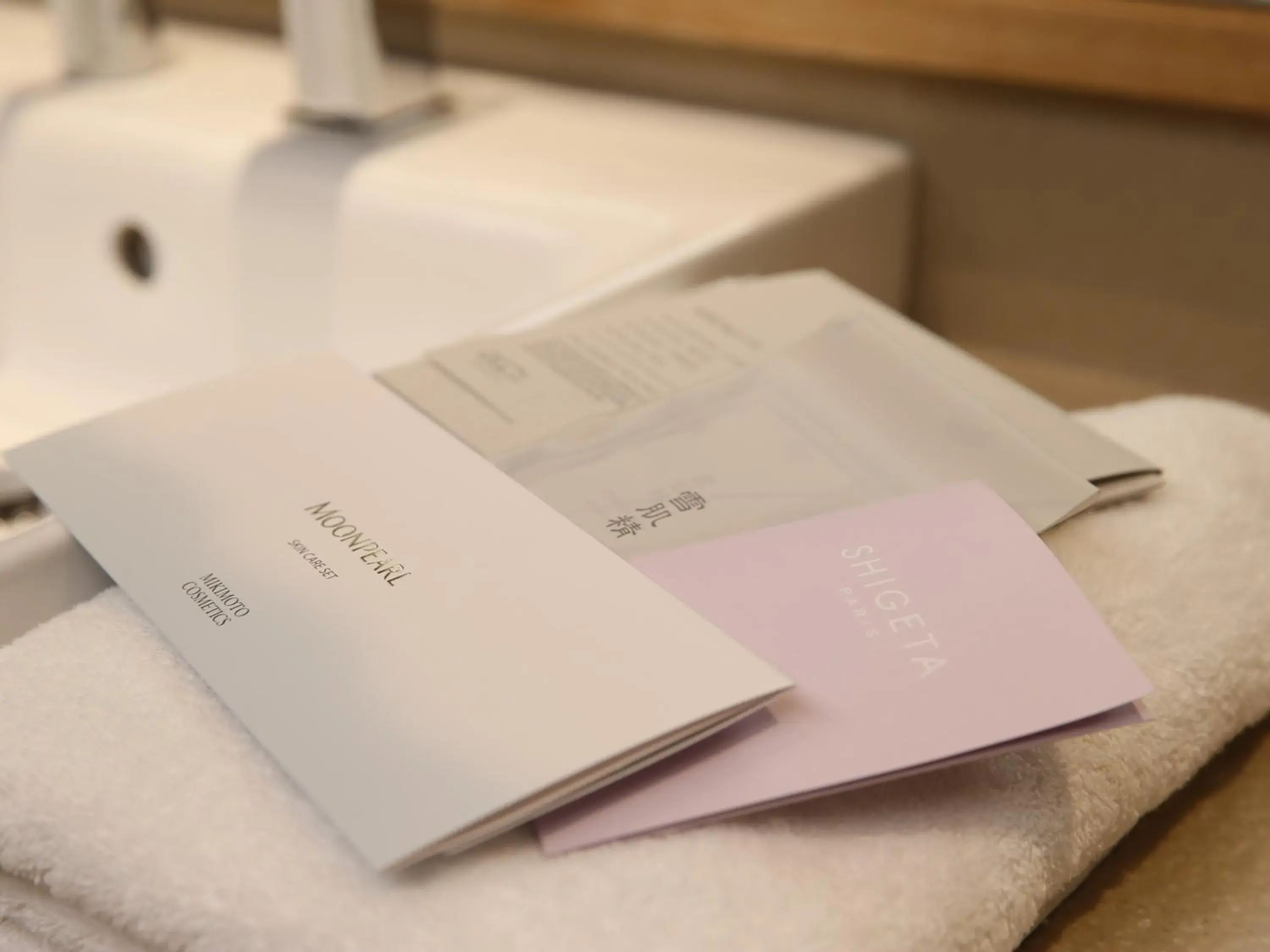 Photo of the whole room in Monjusou Photo of the whole room in Monjusou