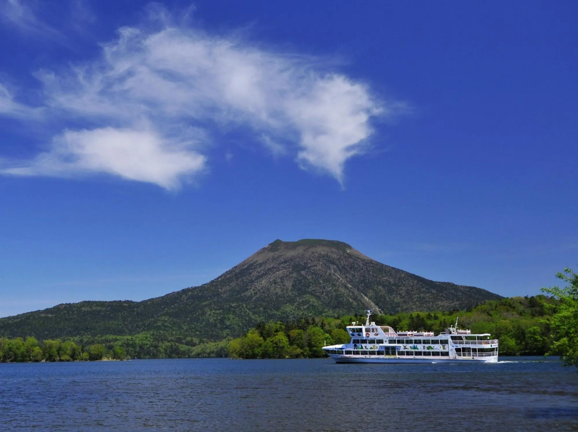 Lake view in New Akan Hotel