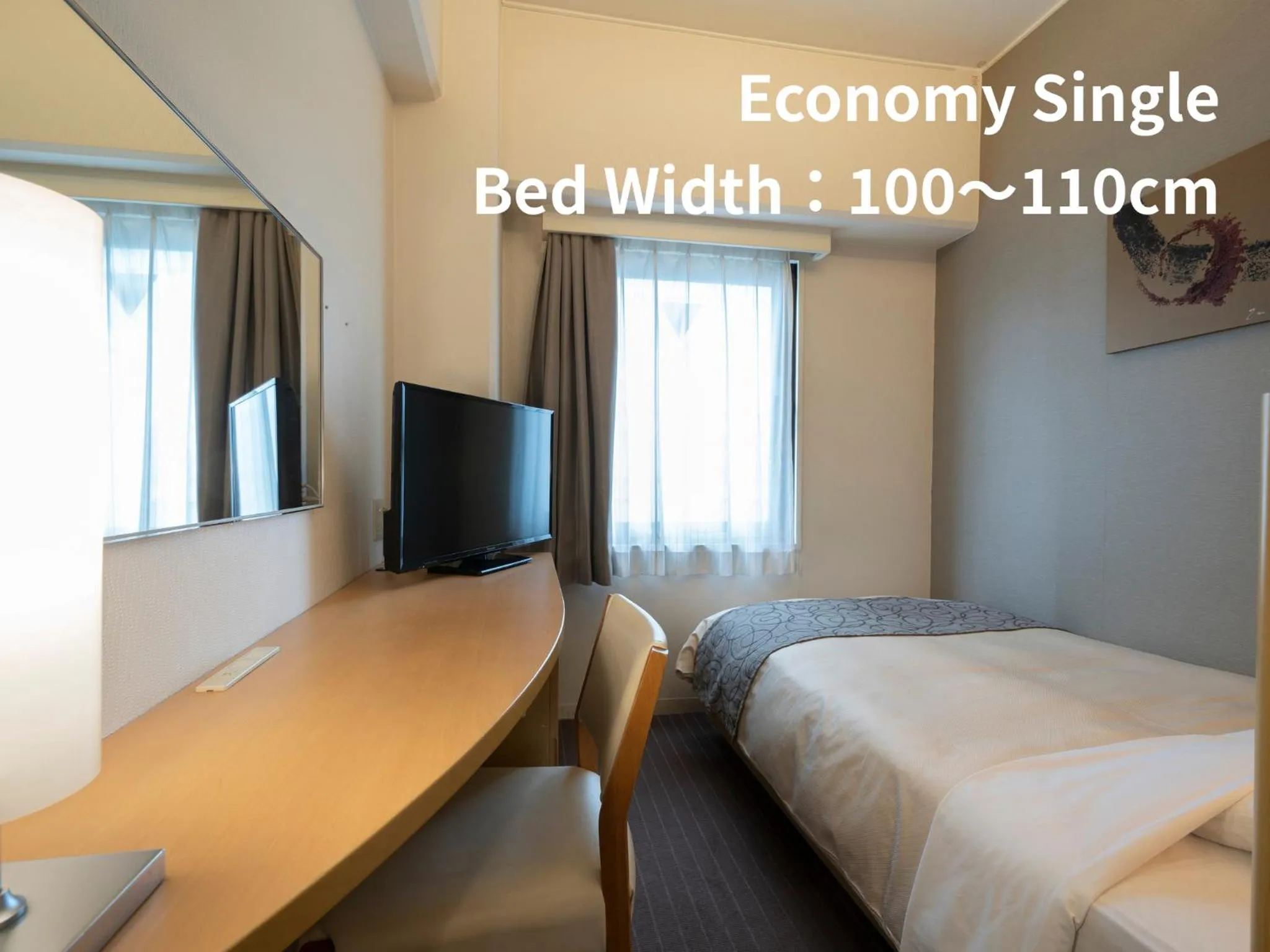 Bed in Hotel Binario Umeda