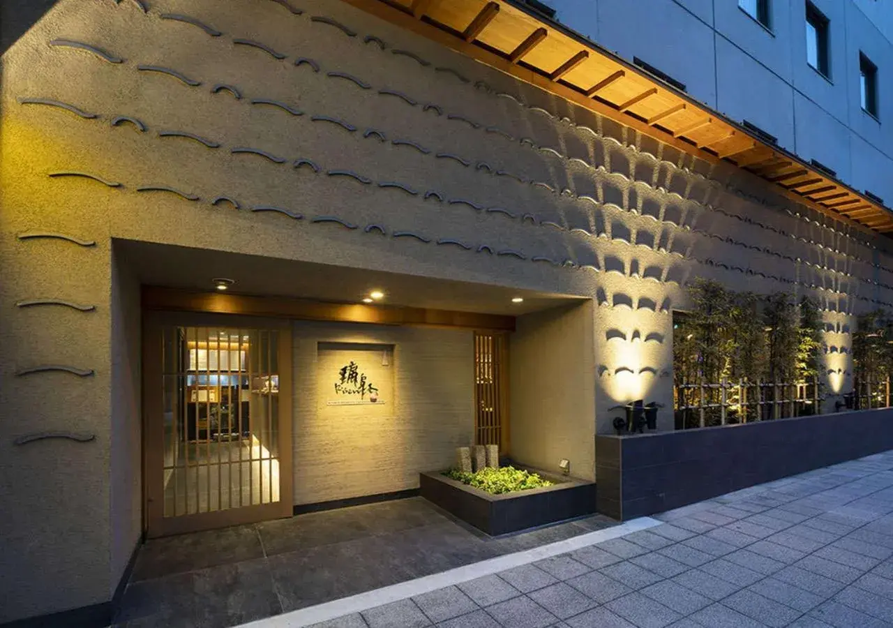 Restaurant/places to eat in Hotel Binario Umeda Restaurant/places to eat in Hotel Binario Umeda