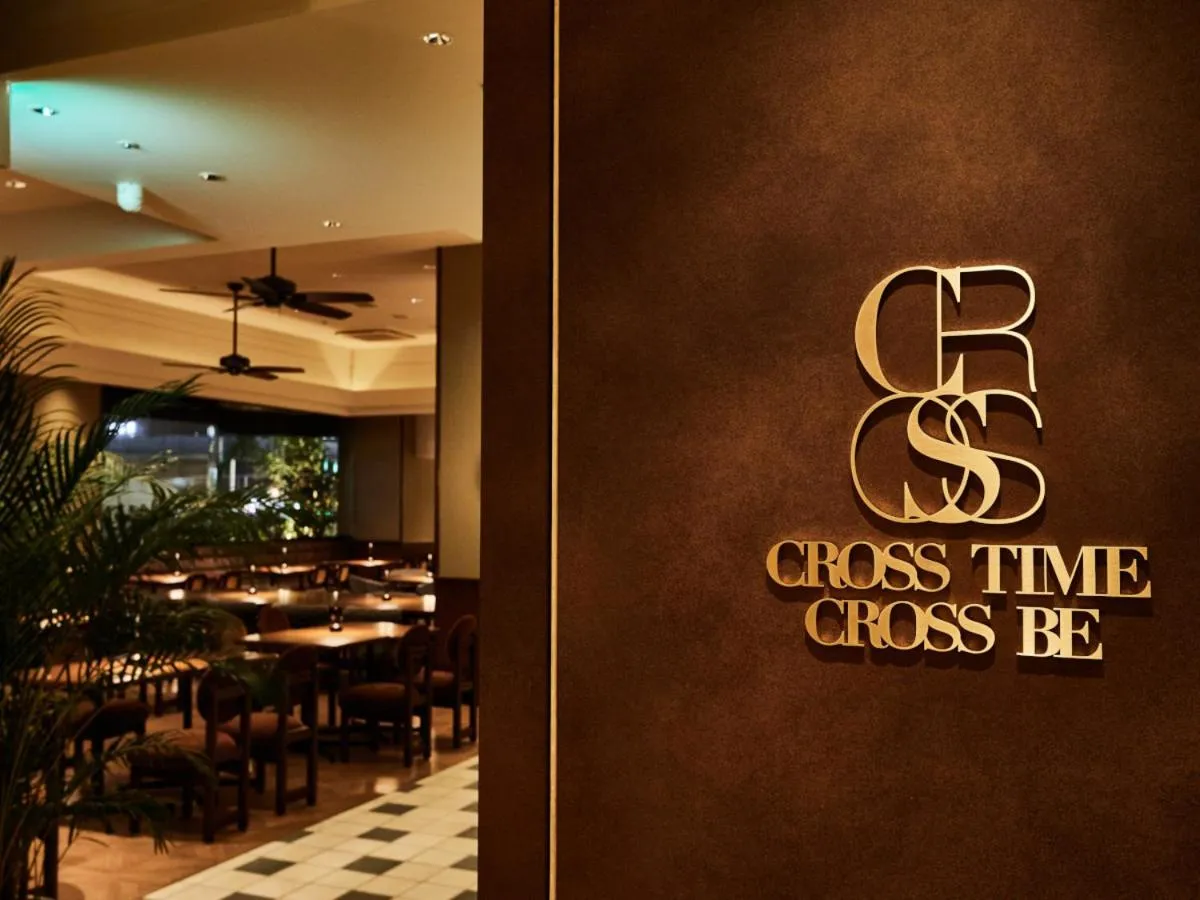 Restaurant/places to eat in One Station Hotel Kumamoto -DLIGHT LIFE & HOTELS-