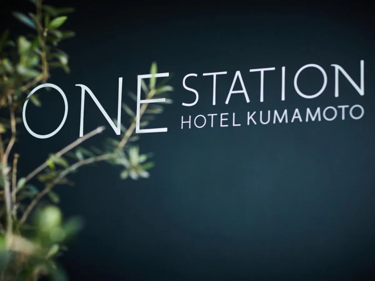 One Station Hotel Kumamoto -DLIGHT LIFE & HOTELS-
