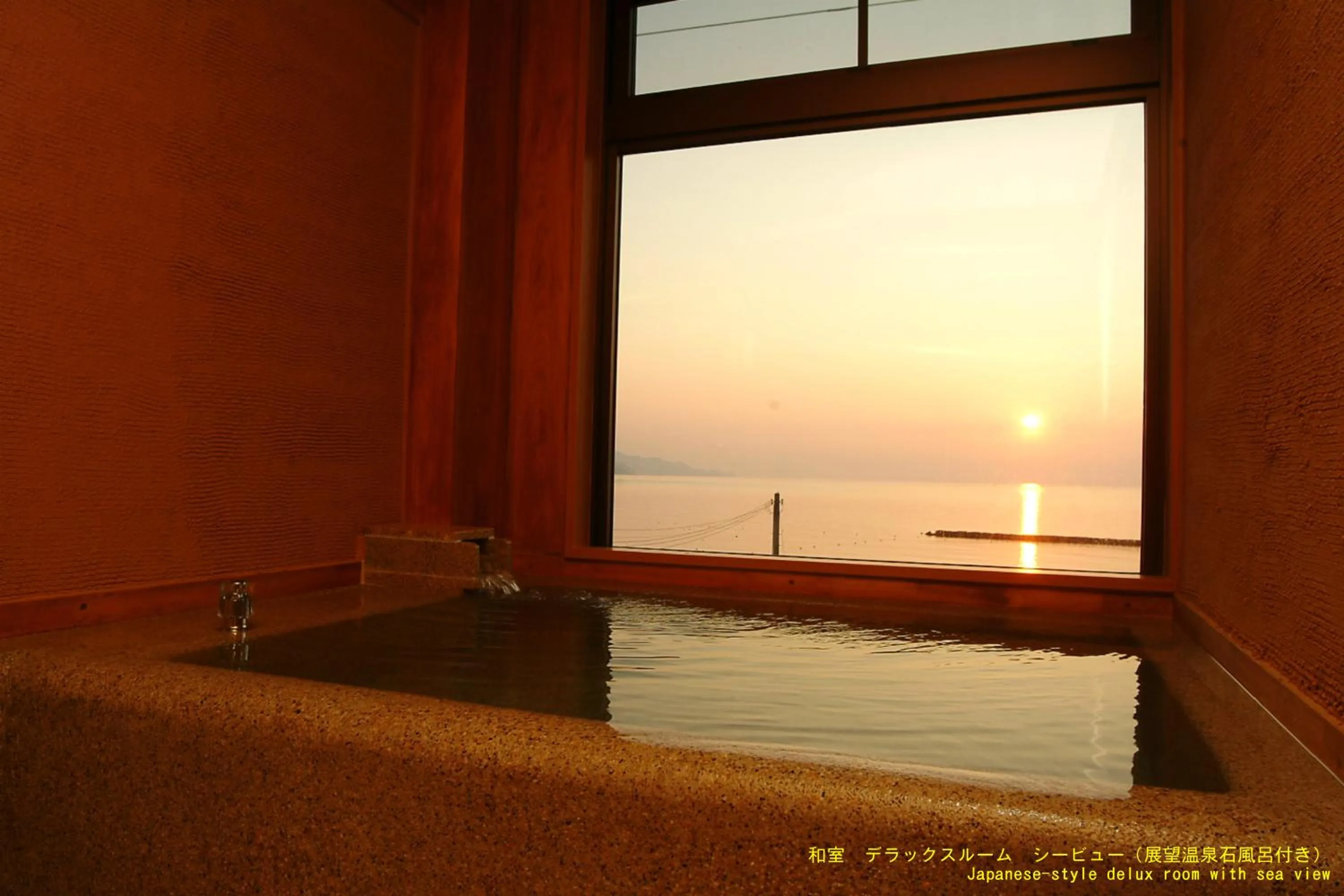 Photo of the whole room in Ichiboukan