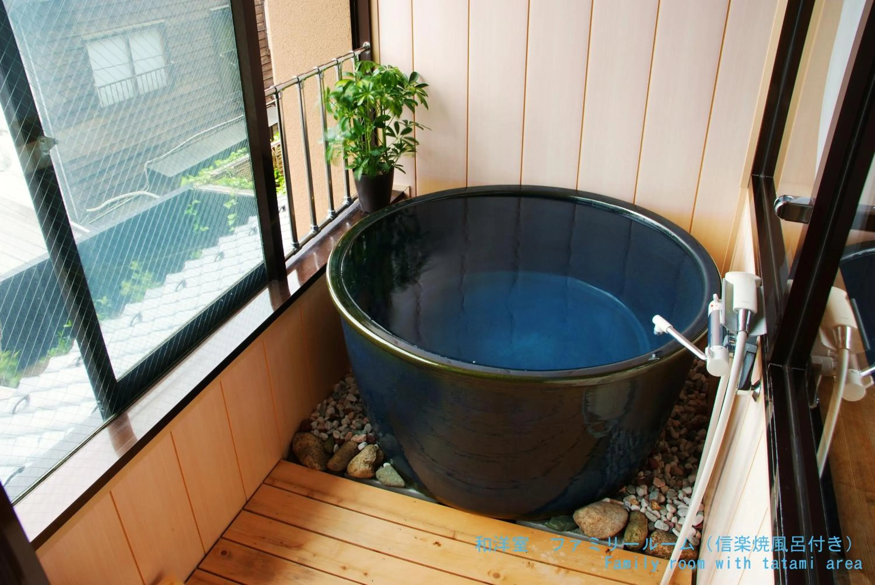 Photo of the whole room in Ichiboukan