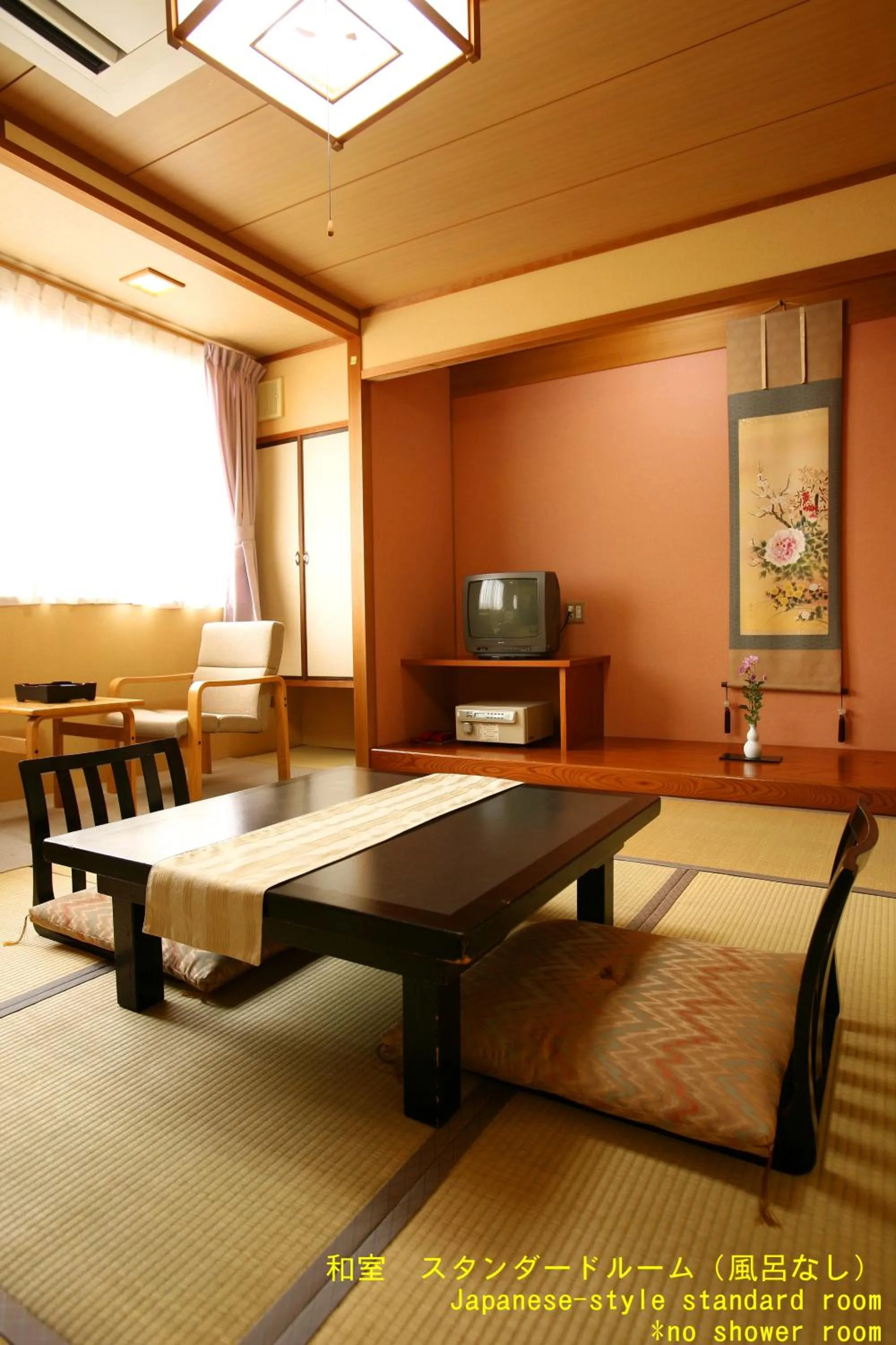 Photo of the whole room in Ichiboukan