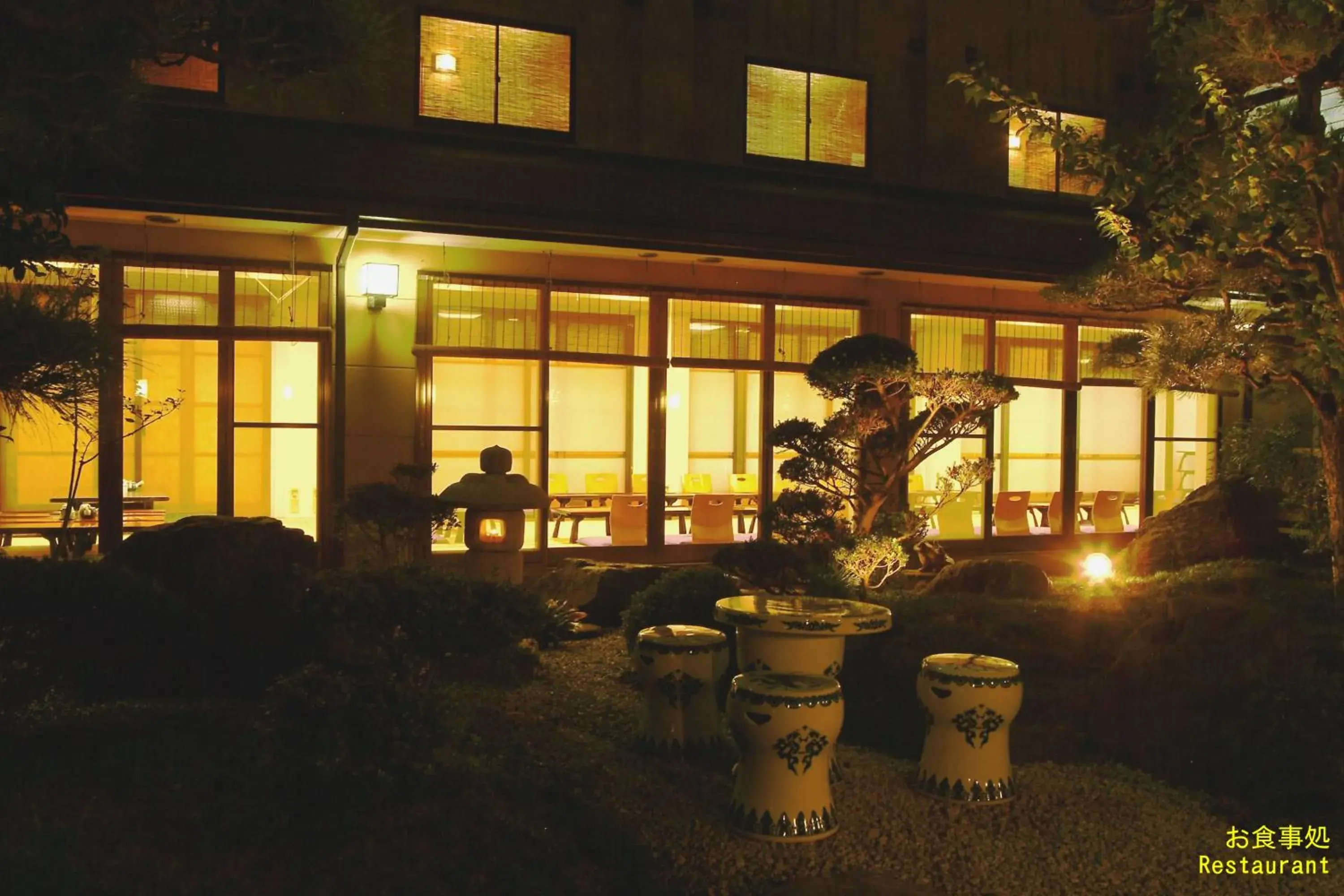 Restaurant/places to eat in Ichiboukan Restaurant/places to eat in Ichiboukan