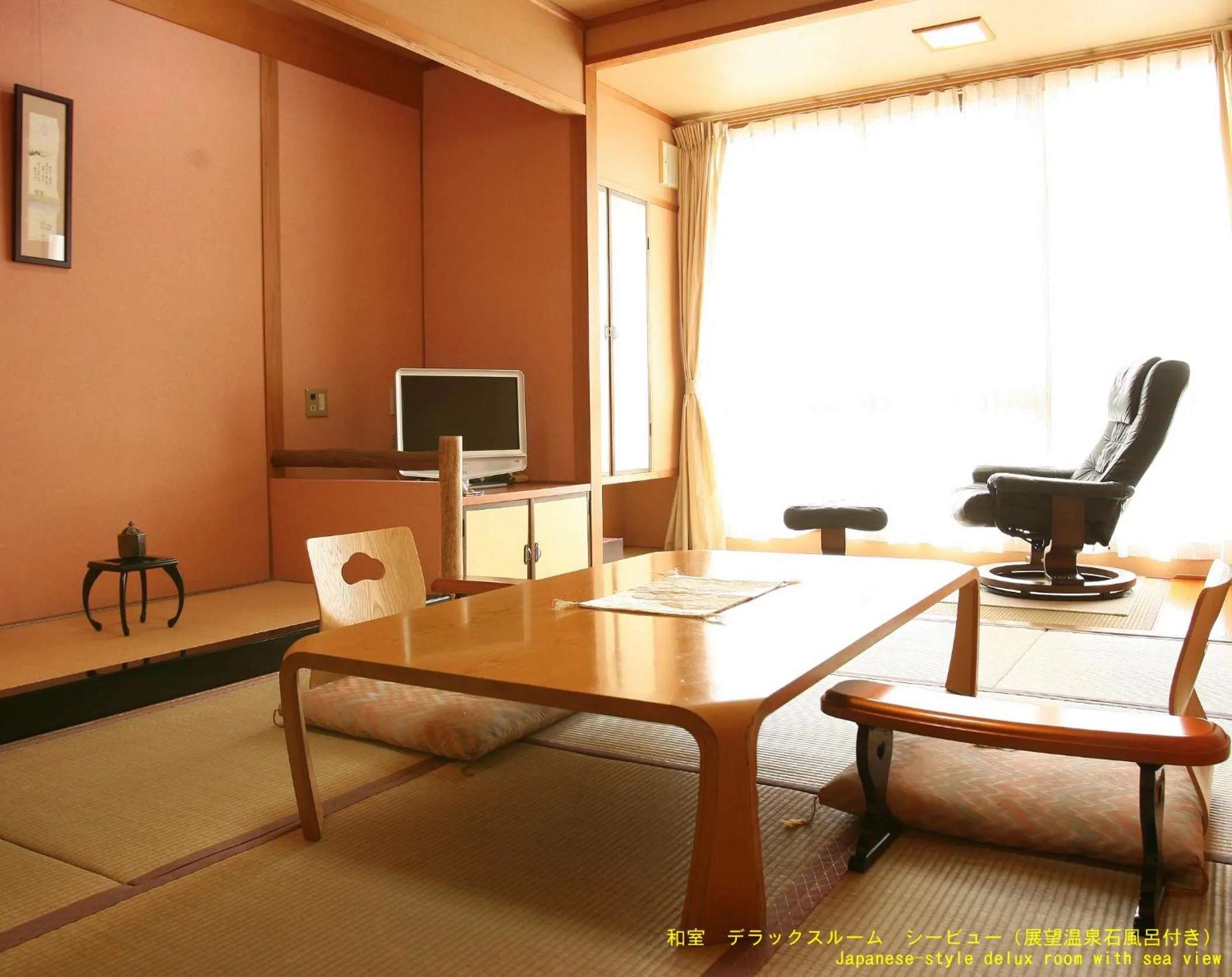 Photo of the whole room in Ichiboukan