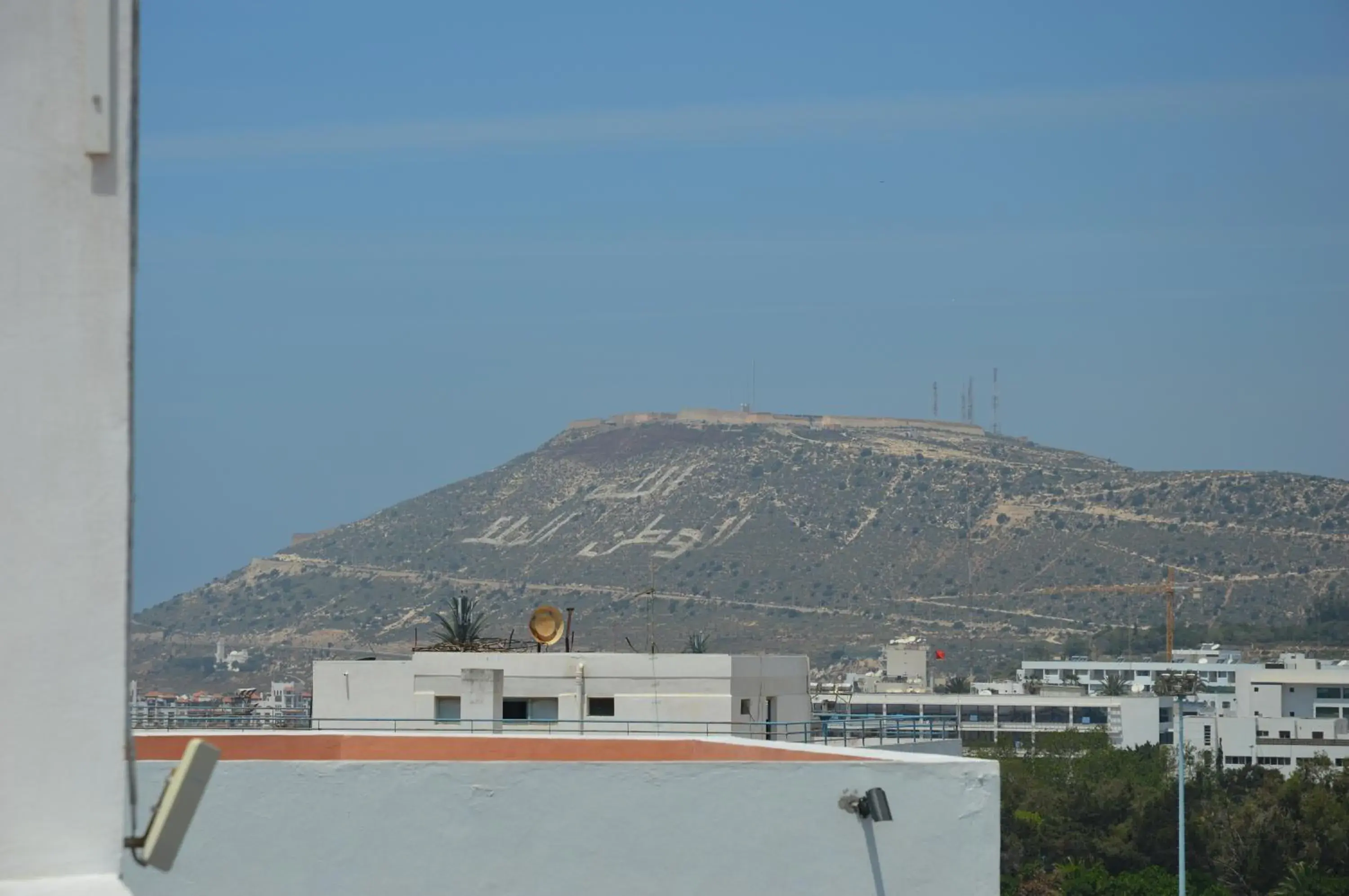 View (from property/room), Mountain View in Residence Yasmina Agadir