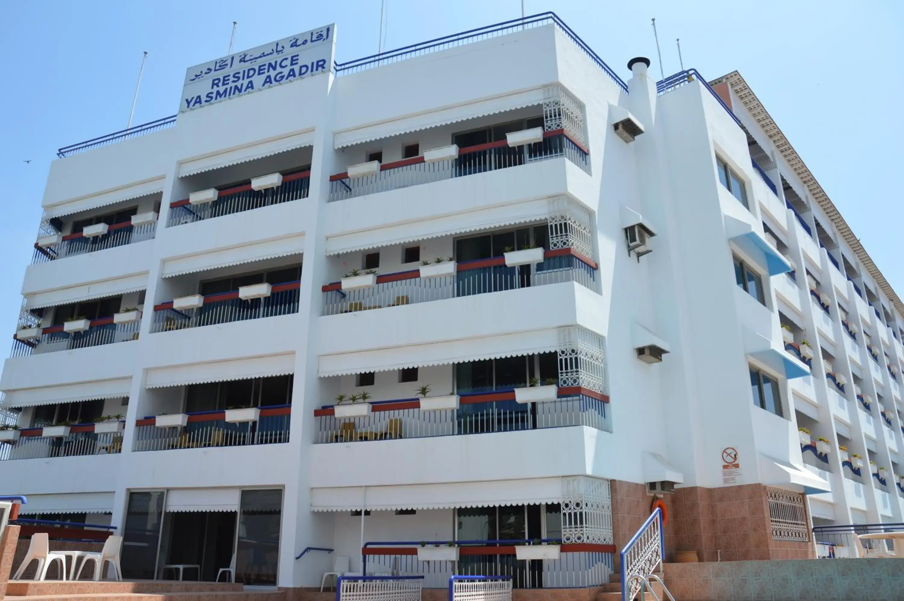 Property Building in Residence Yasmina Agadir