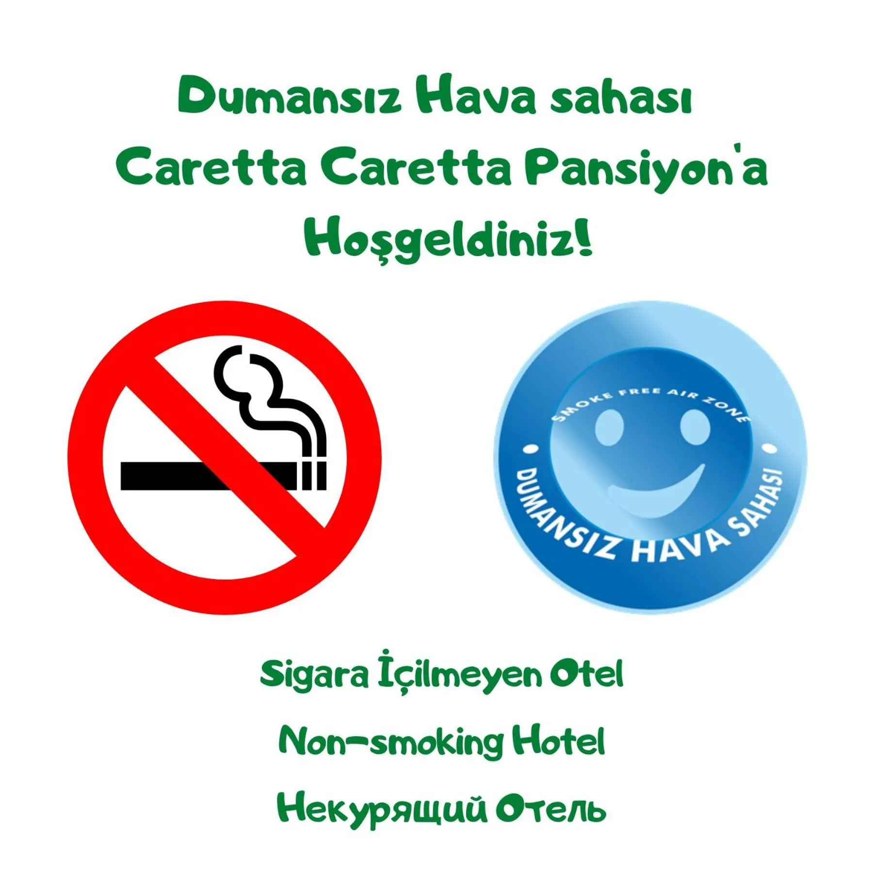 Property logo or sign in Caretta Caretta Pension