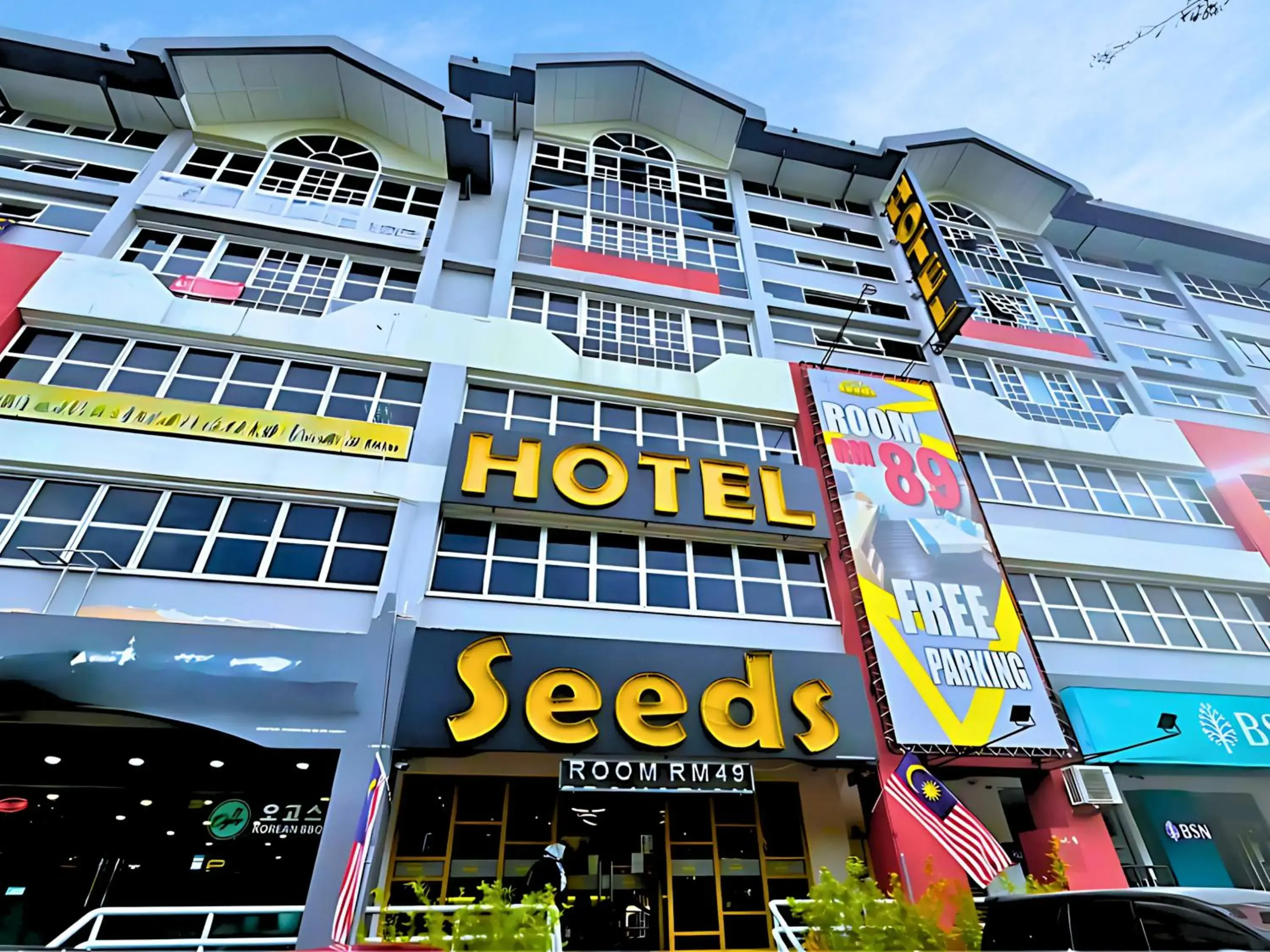 Property building in Seeds Hotel Ampang Point Property building in Seeds Hotel Ampang Point