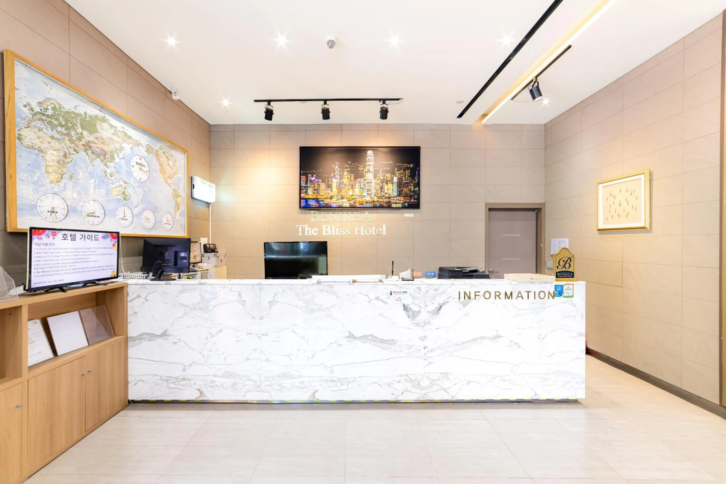 Lobby or reception in Benikea The Bliss Hotel