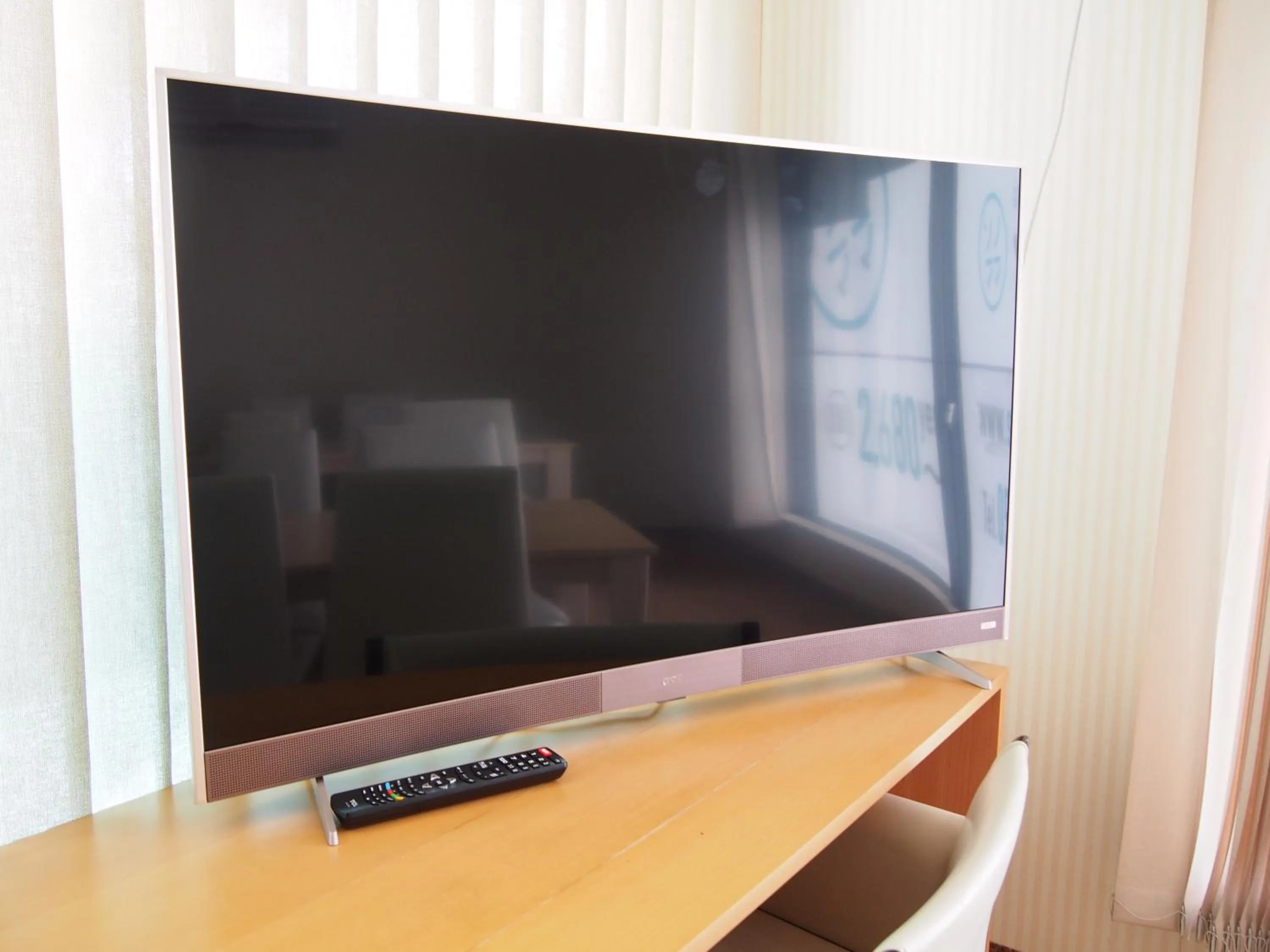 Guest House Sonomama