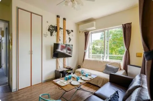 Nuchigusui House