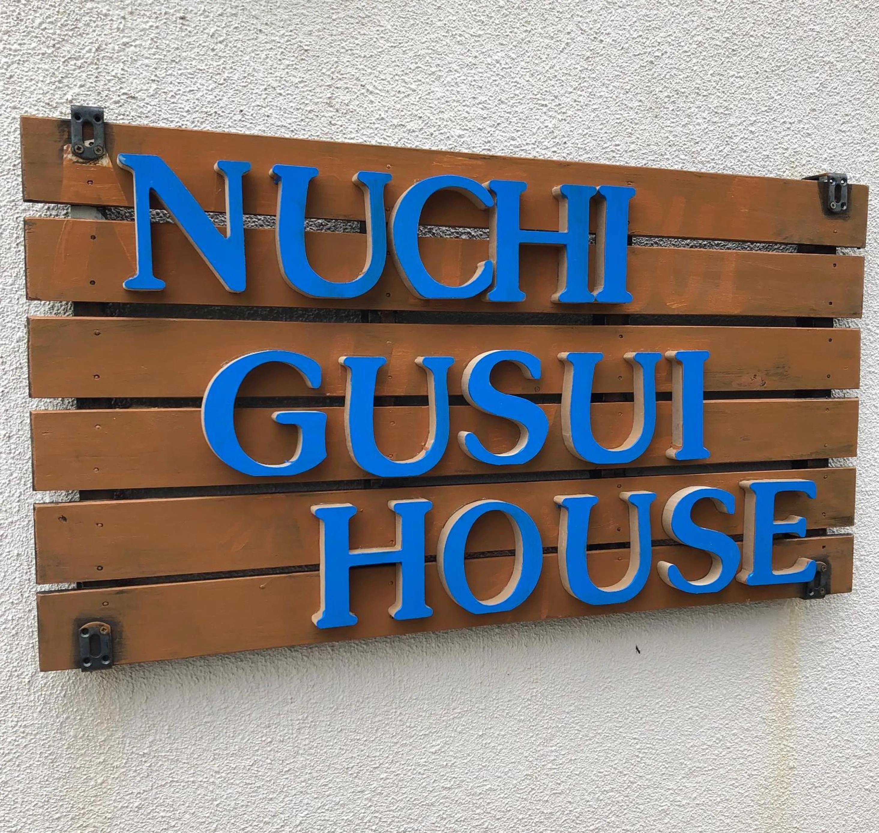 Nuchigusui House