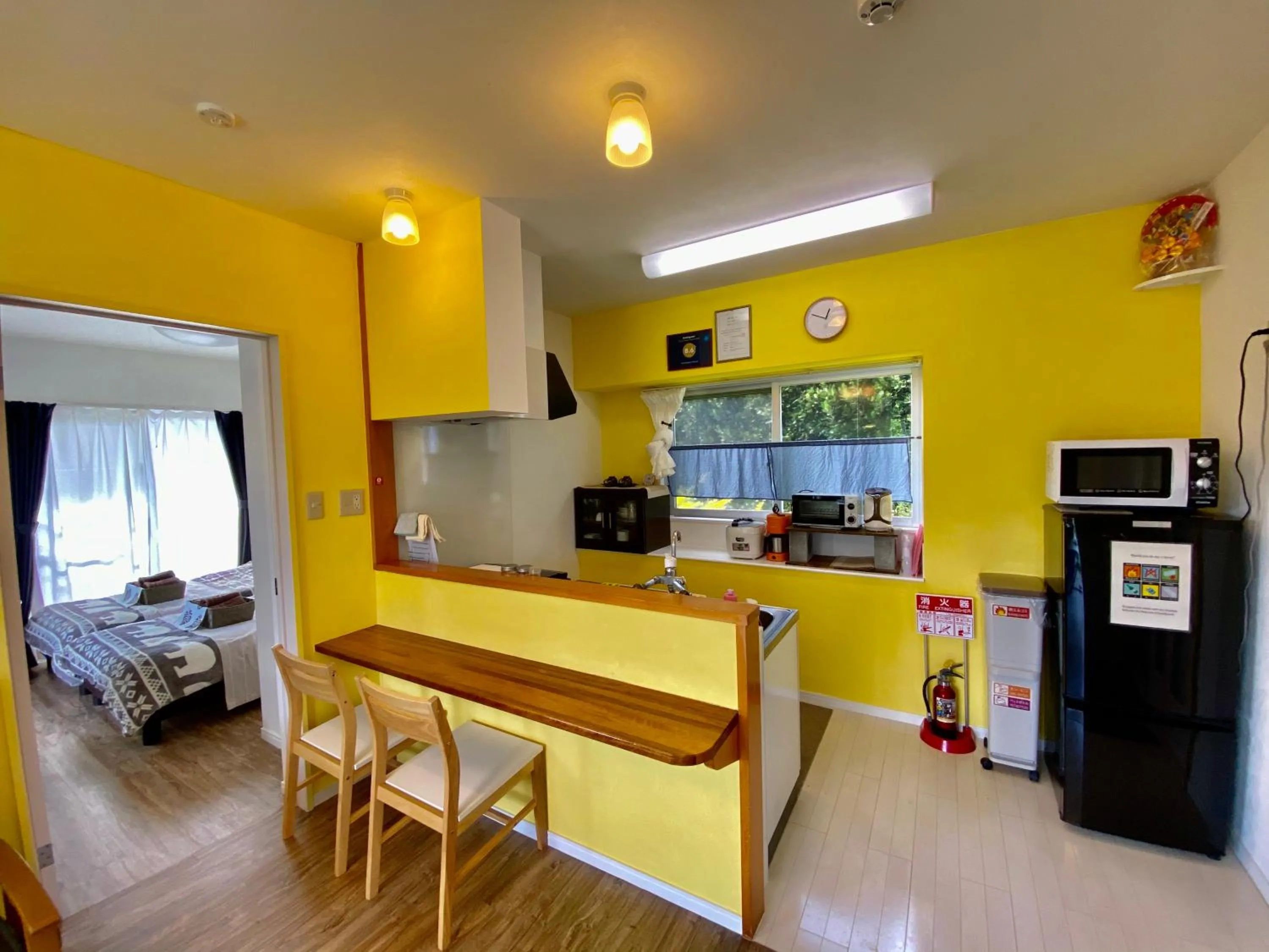 Nuchigusui House