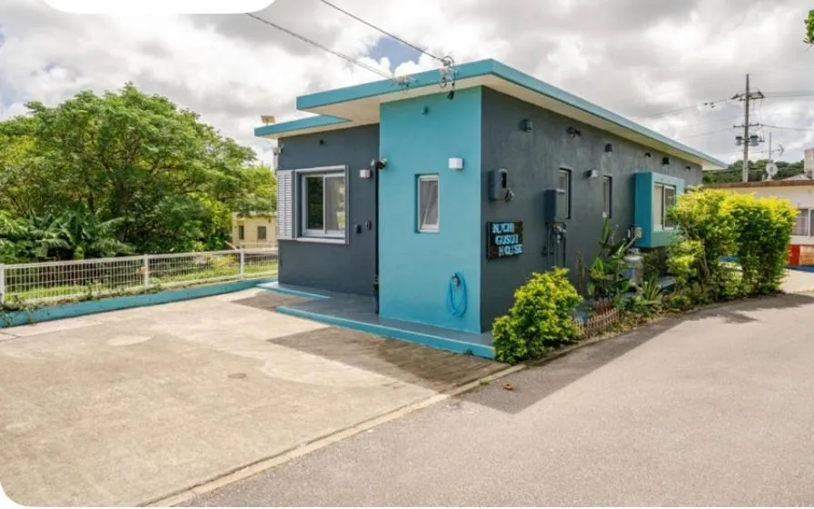 Nuchigusui House