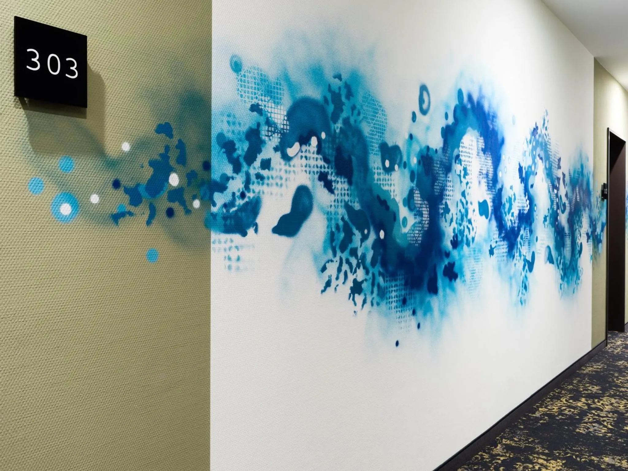 Lobby or reception in Holiday Inn - the niu, Saddle Fürth by IHG