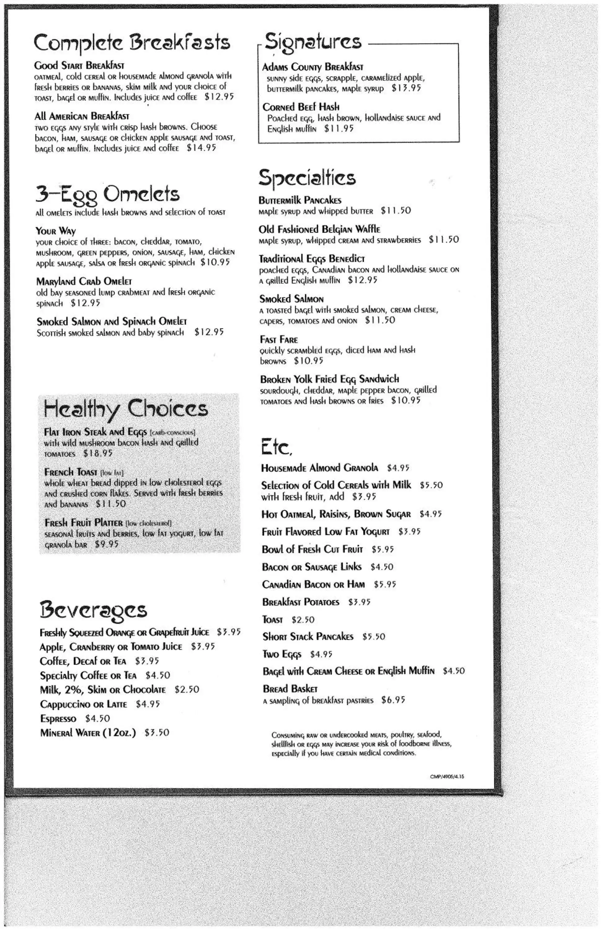 Restaurant/places to eat in Wyndham Gettysburg Hotel & Conference Center Restaurant/places to eat in Wyndham Gettysburg Hotel & Conference Center