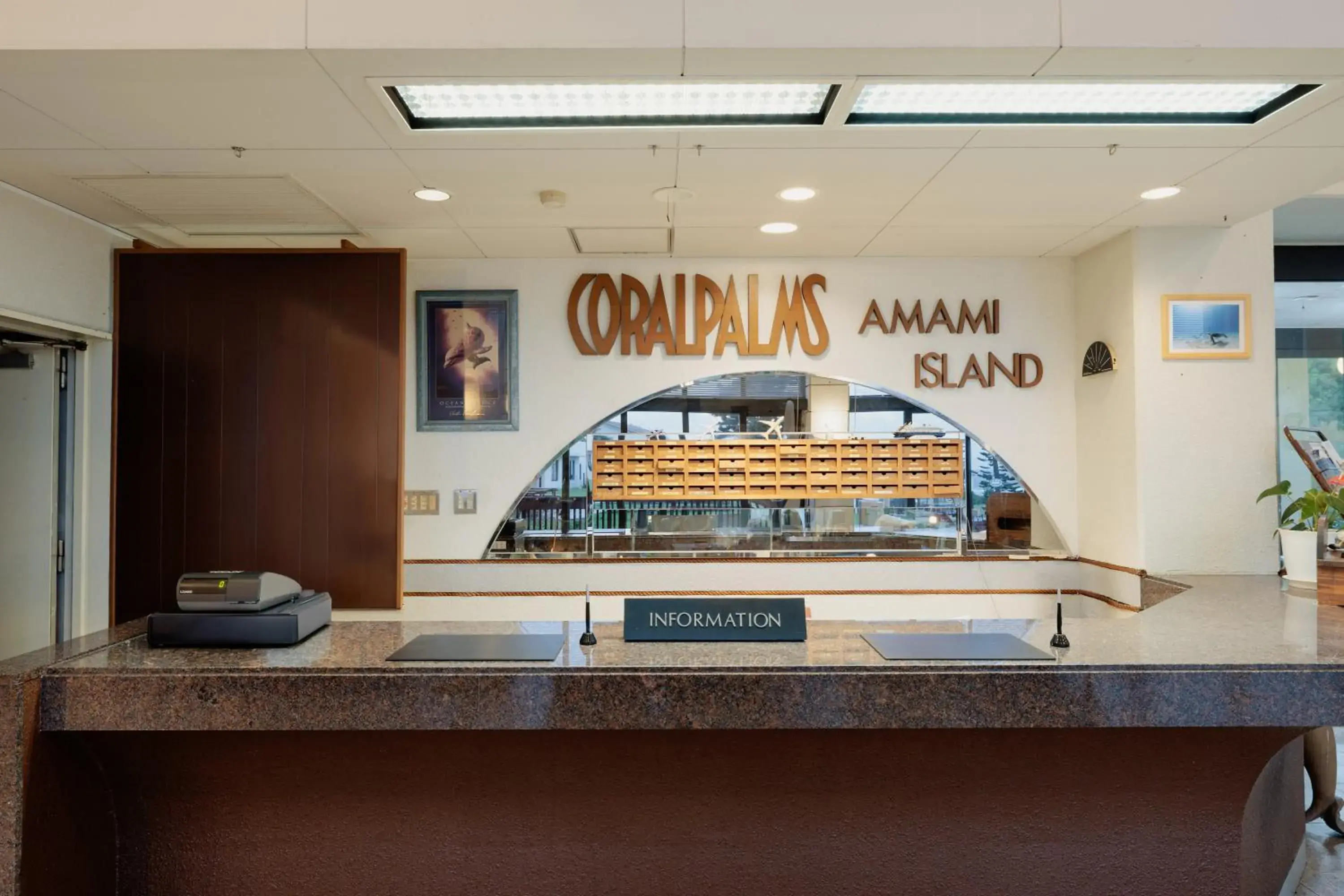 Lobby or reception in Coral Palms Lobby or reception in Coral Palms