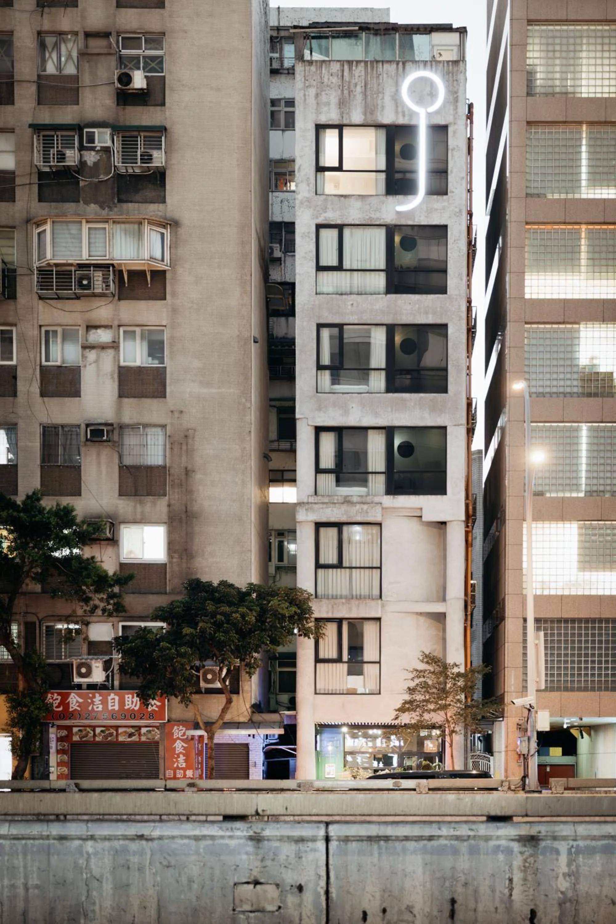 Just Inn Xin Yi 正旅館 信義