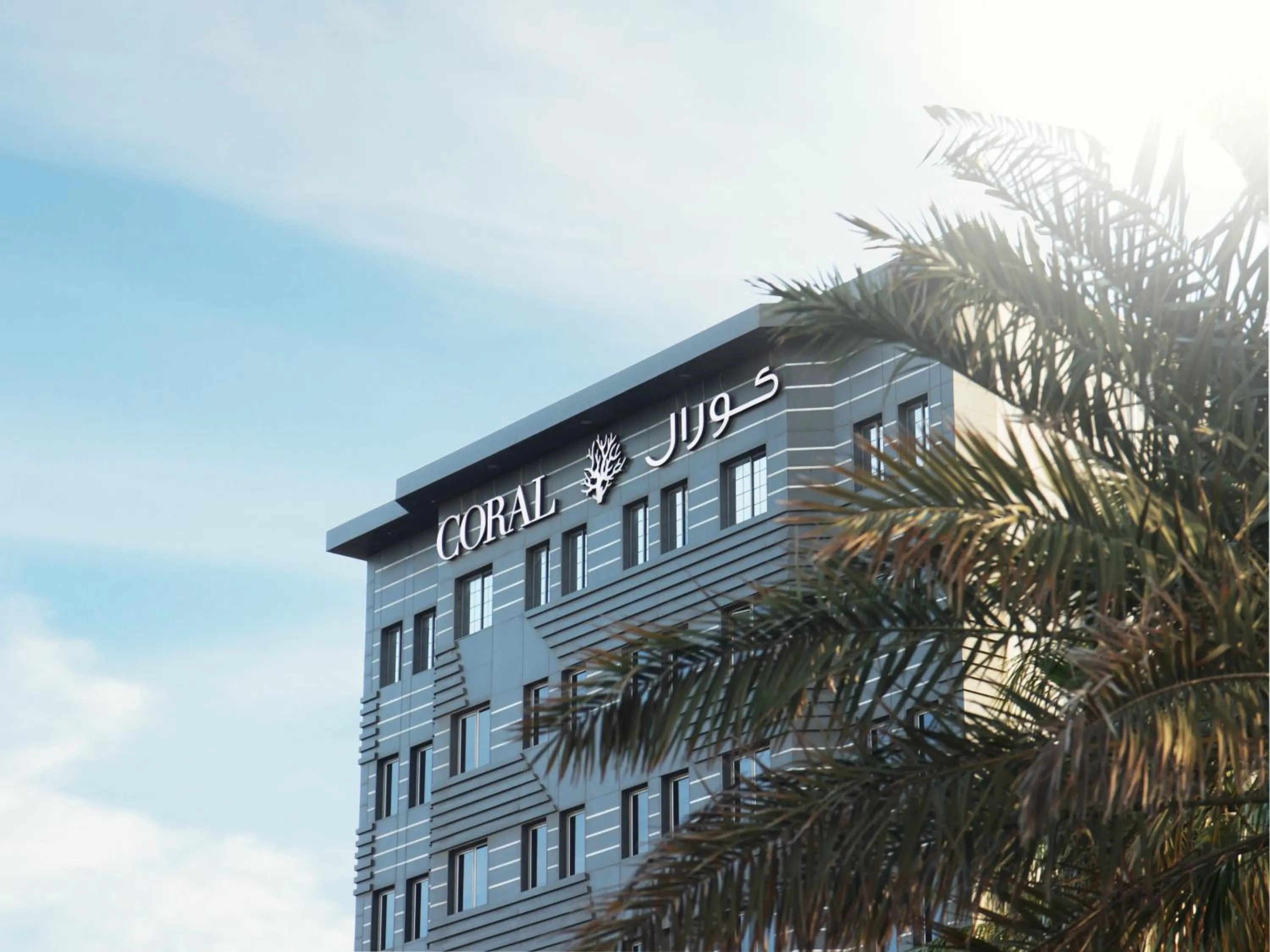 Property building in Coral Jubail Hotel