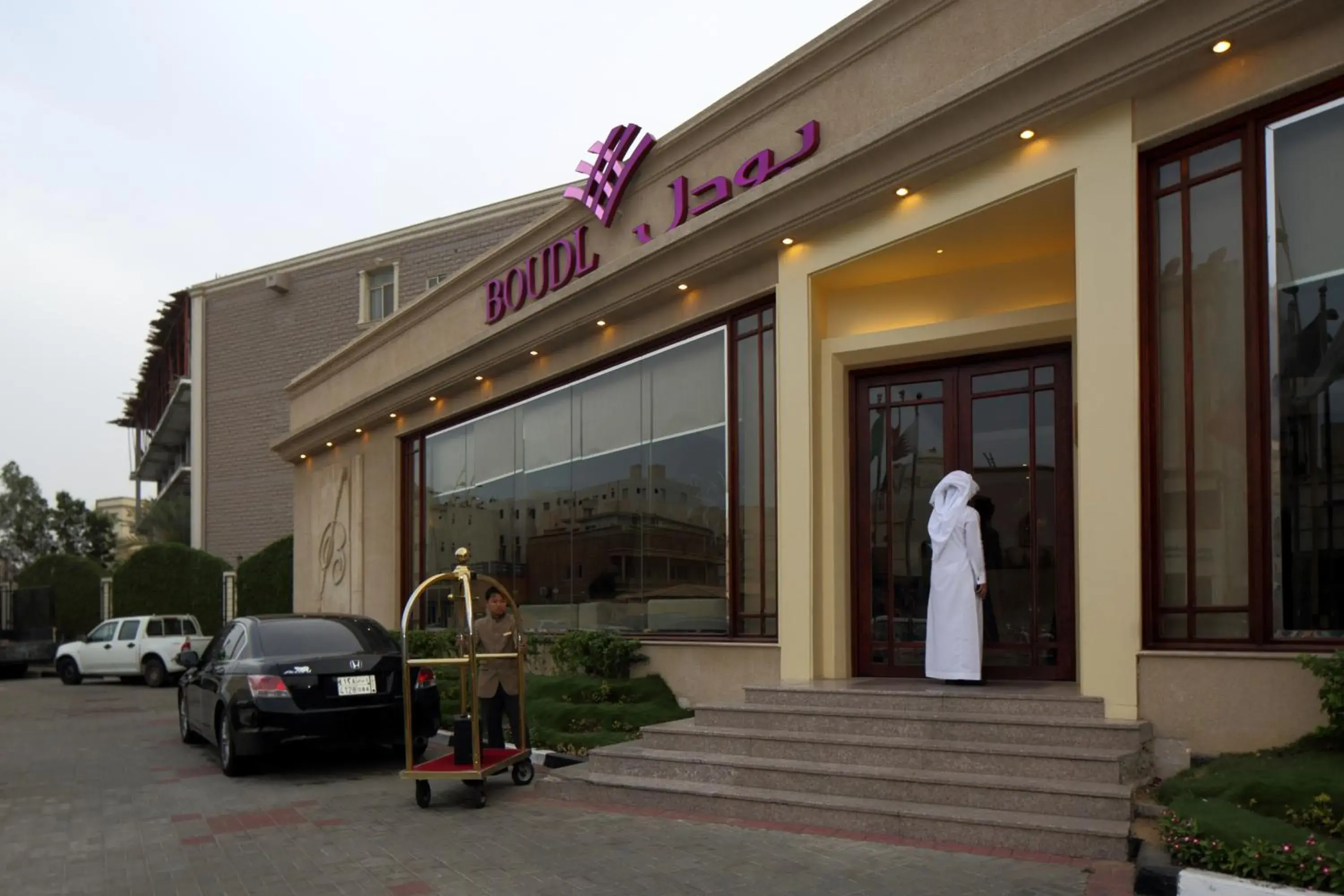 Facade/entrance in Boudl Gardenia Resort Facade/entrance in Boudl Gardenia Resort