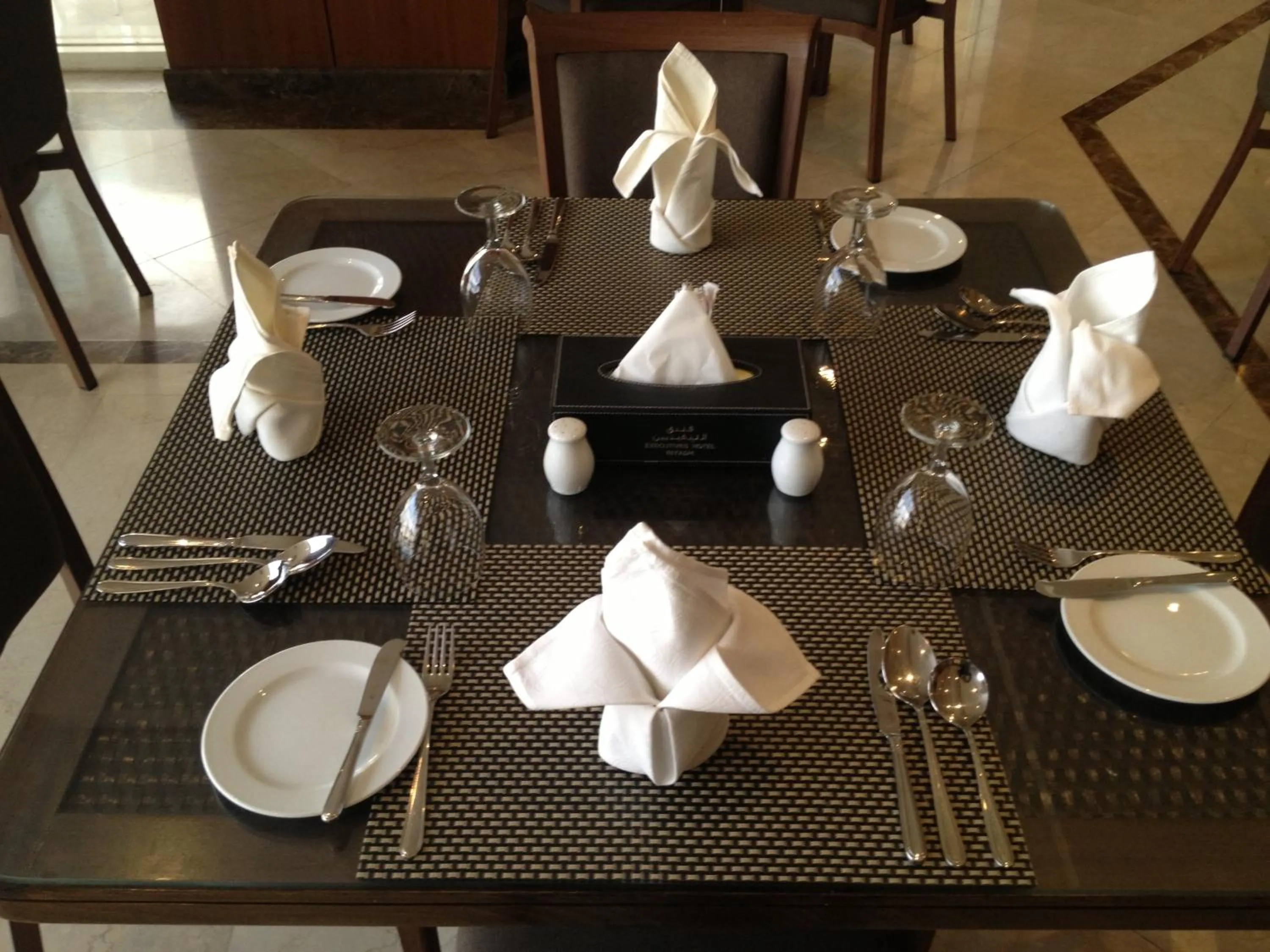 Restaurant/places to eat in Executives Hotel - Azizia