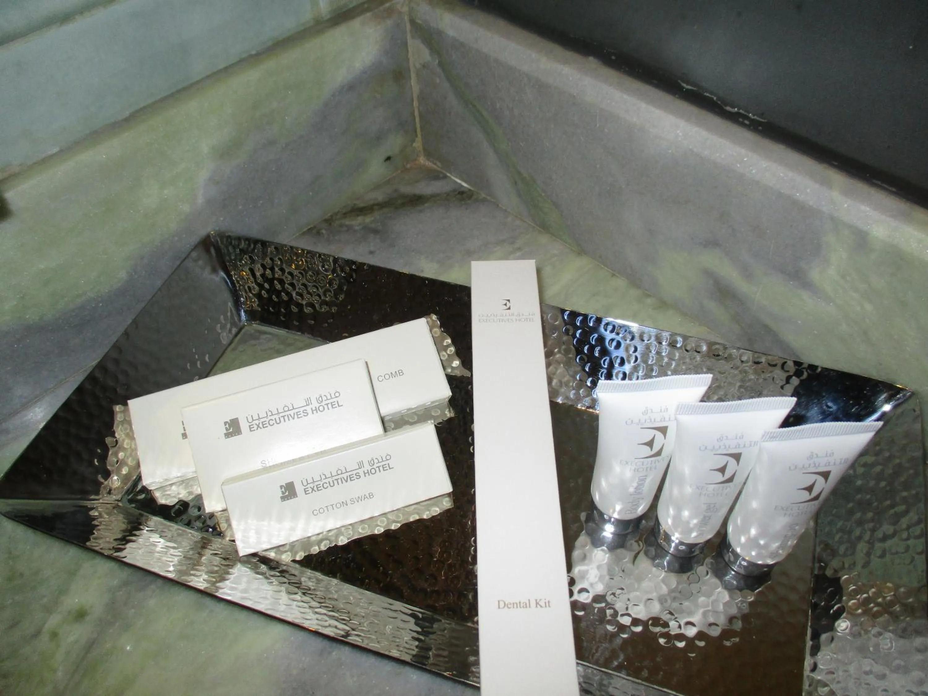 Bathroom in Executives Hotel - Azizia