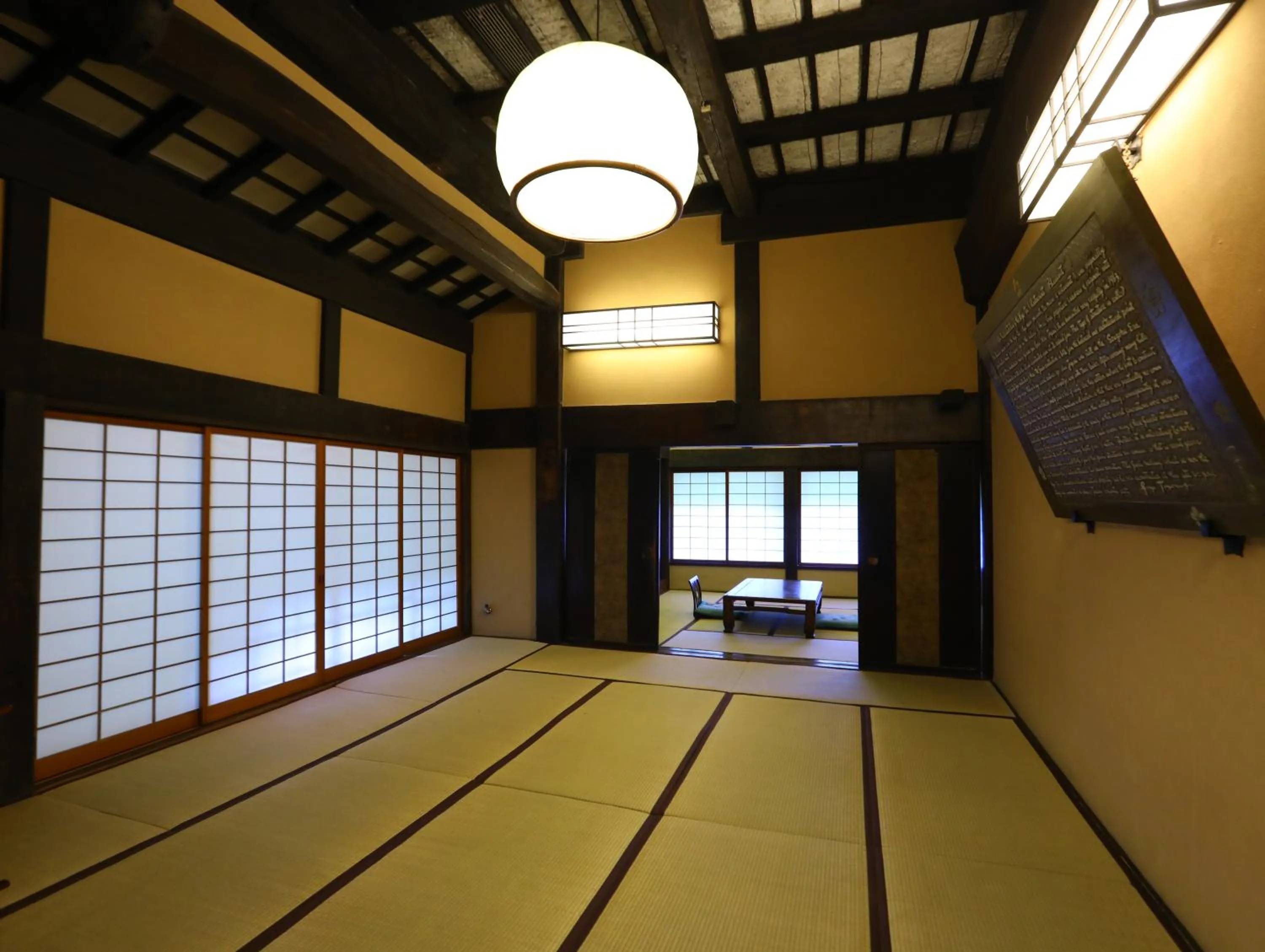 Photo of the whole room in Ryokan Kijitei Hoeiso