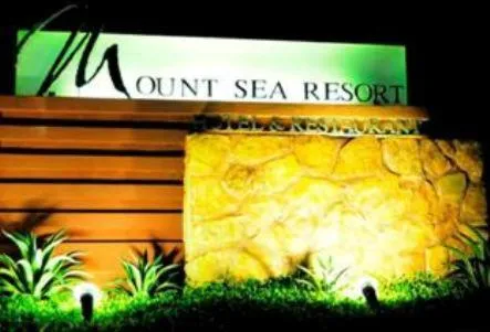 Facade/entrance in Mount Sea Resort