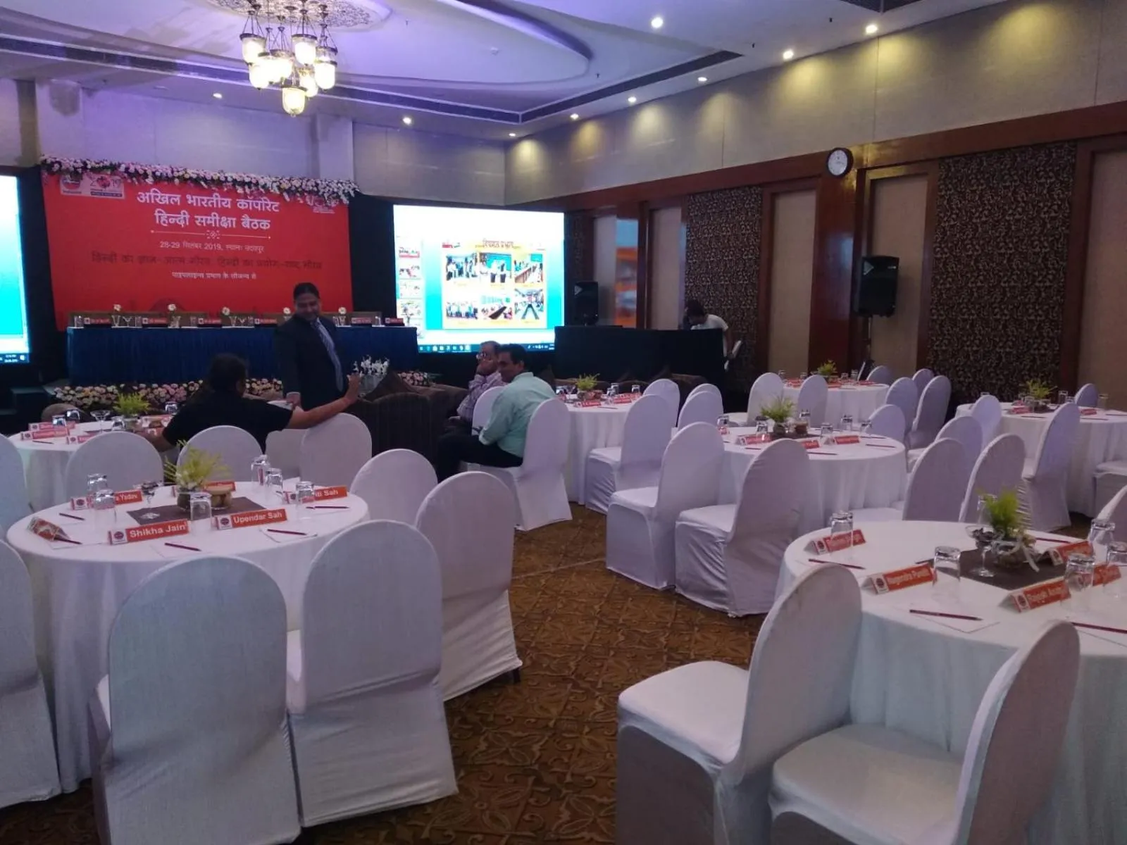 Banquet/Function facilities in Ramada by Wyndham Udaipur Resort and Spa