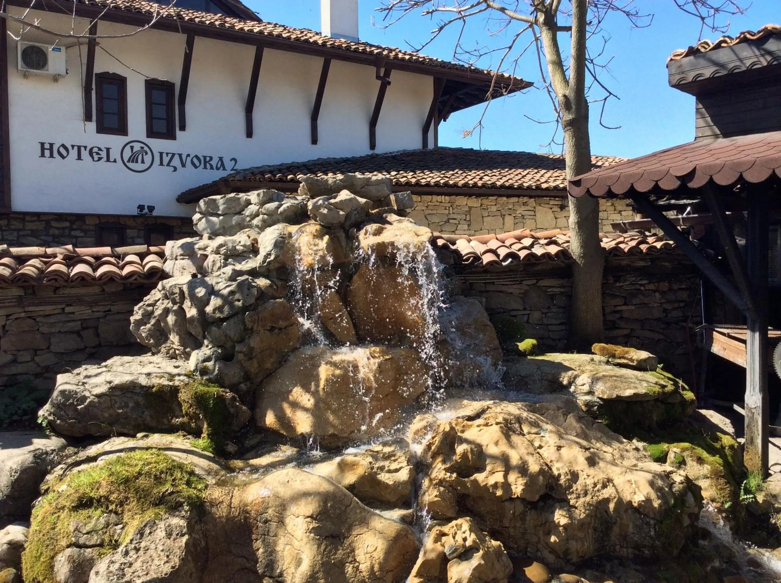 Restaurant/places to eat in Hotel Izvora 2