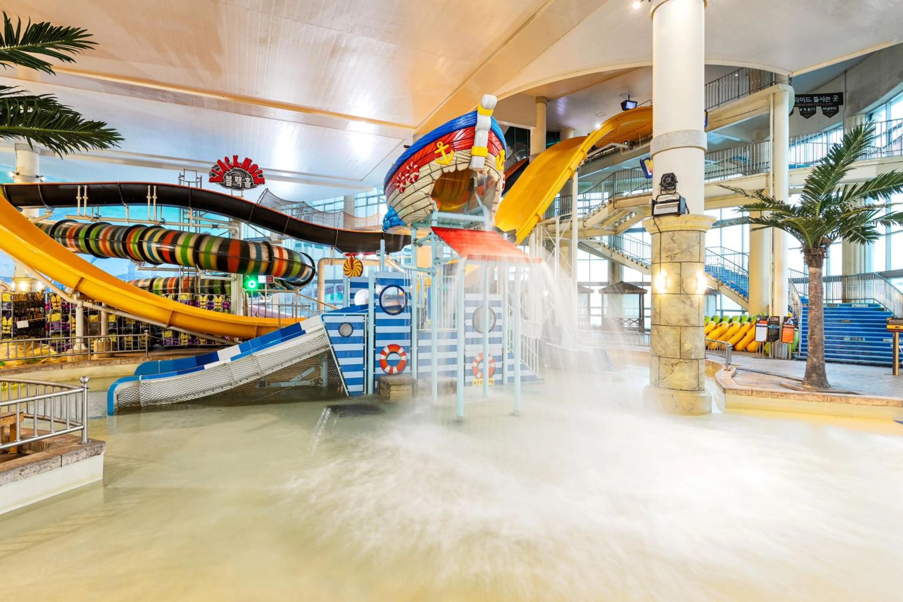Aqua park in Sono Belle Cheonan
