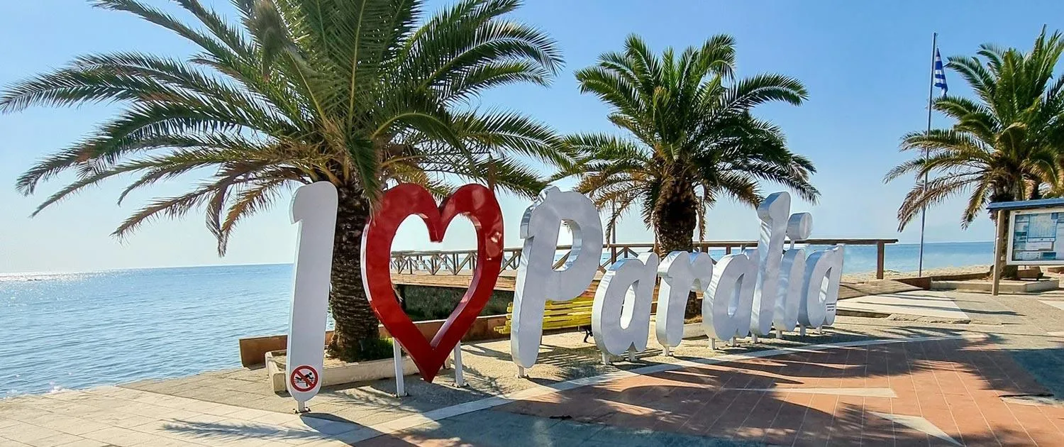 Other in Hotel Vizantio