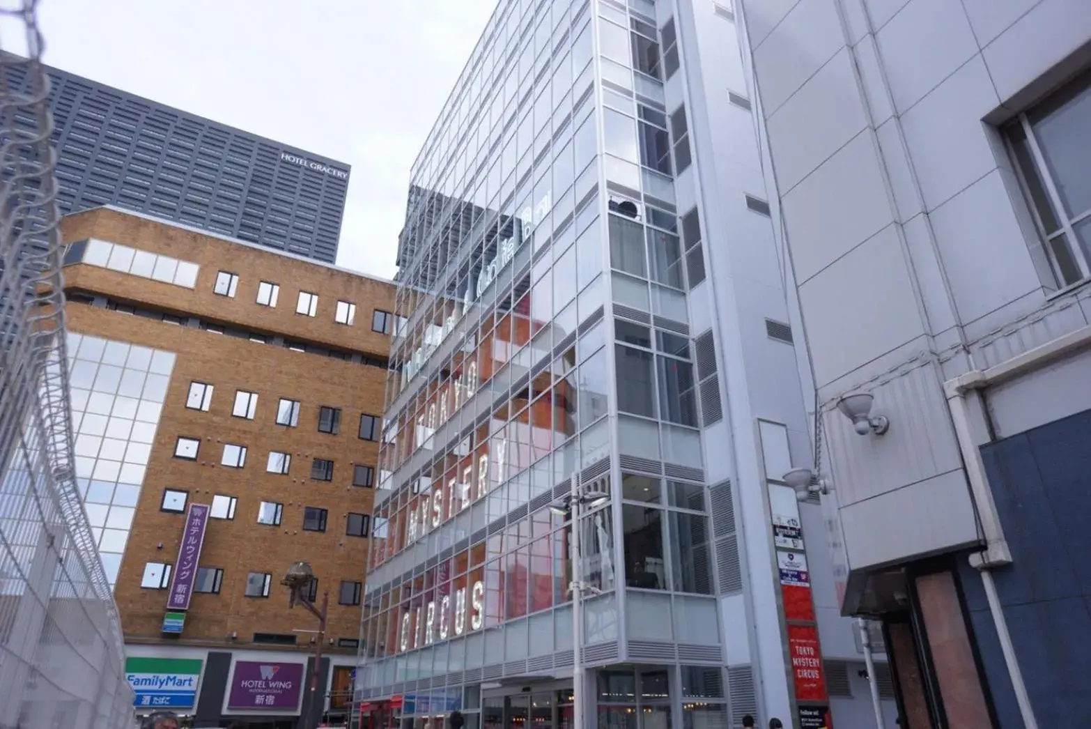 Property building in Book And Bed Tokyo Shinjuku Property building in Book And Bed Tokyo Shinjuku