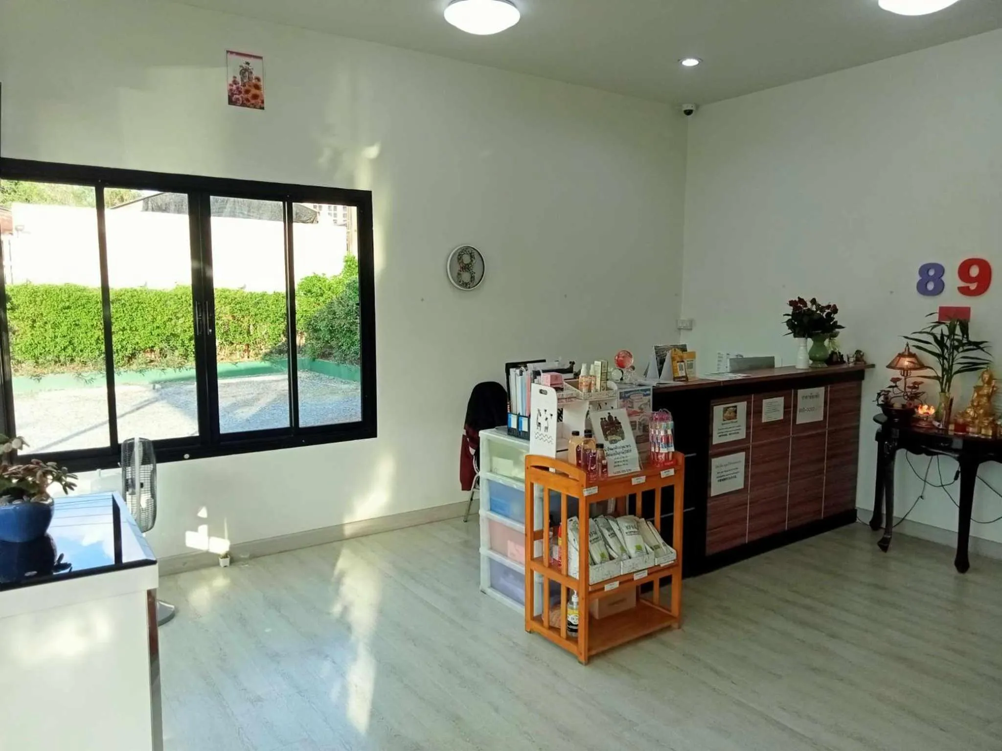 โรงแรมแอมไอม่อน - Am Amoonds Hotel