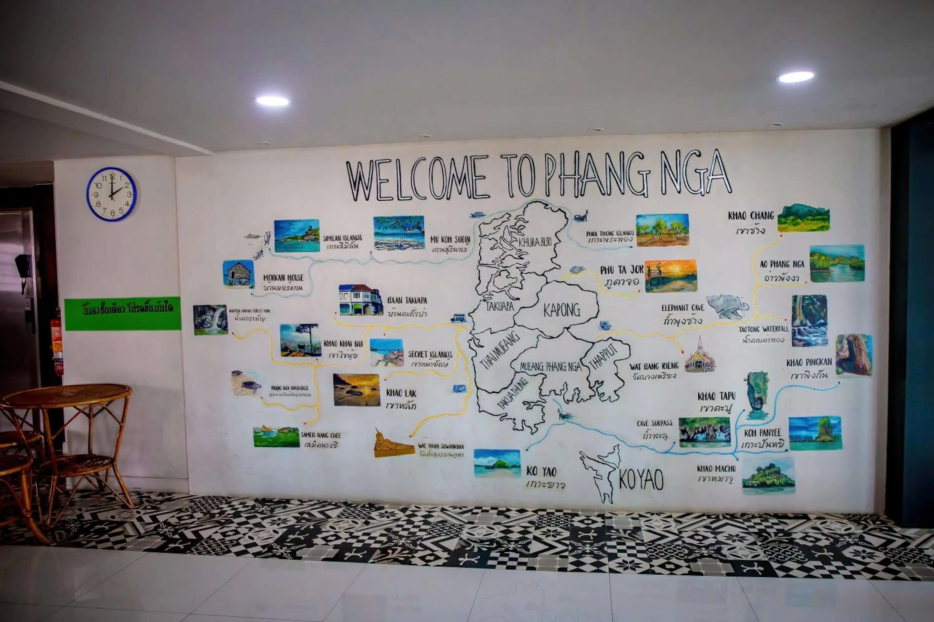 Area and facilities in Lukmuang 2 Hotel