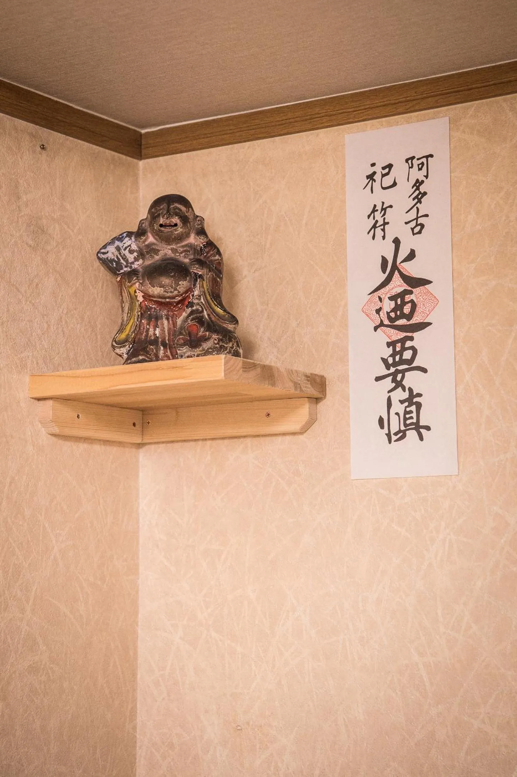 Decorative detail in Buddha House