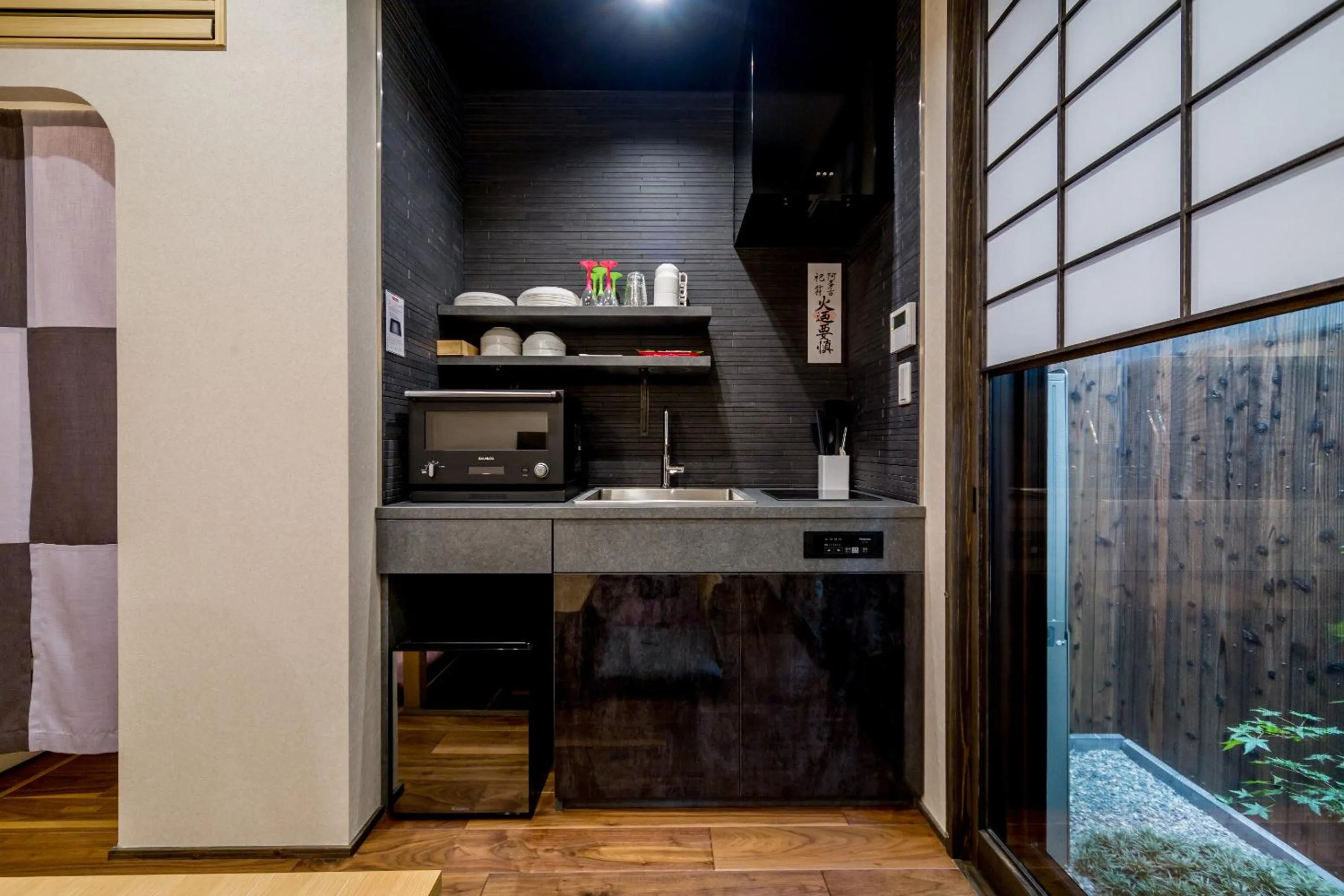 Kitchen or kitchenette in RESI STAY Yasaka-an