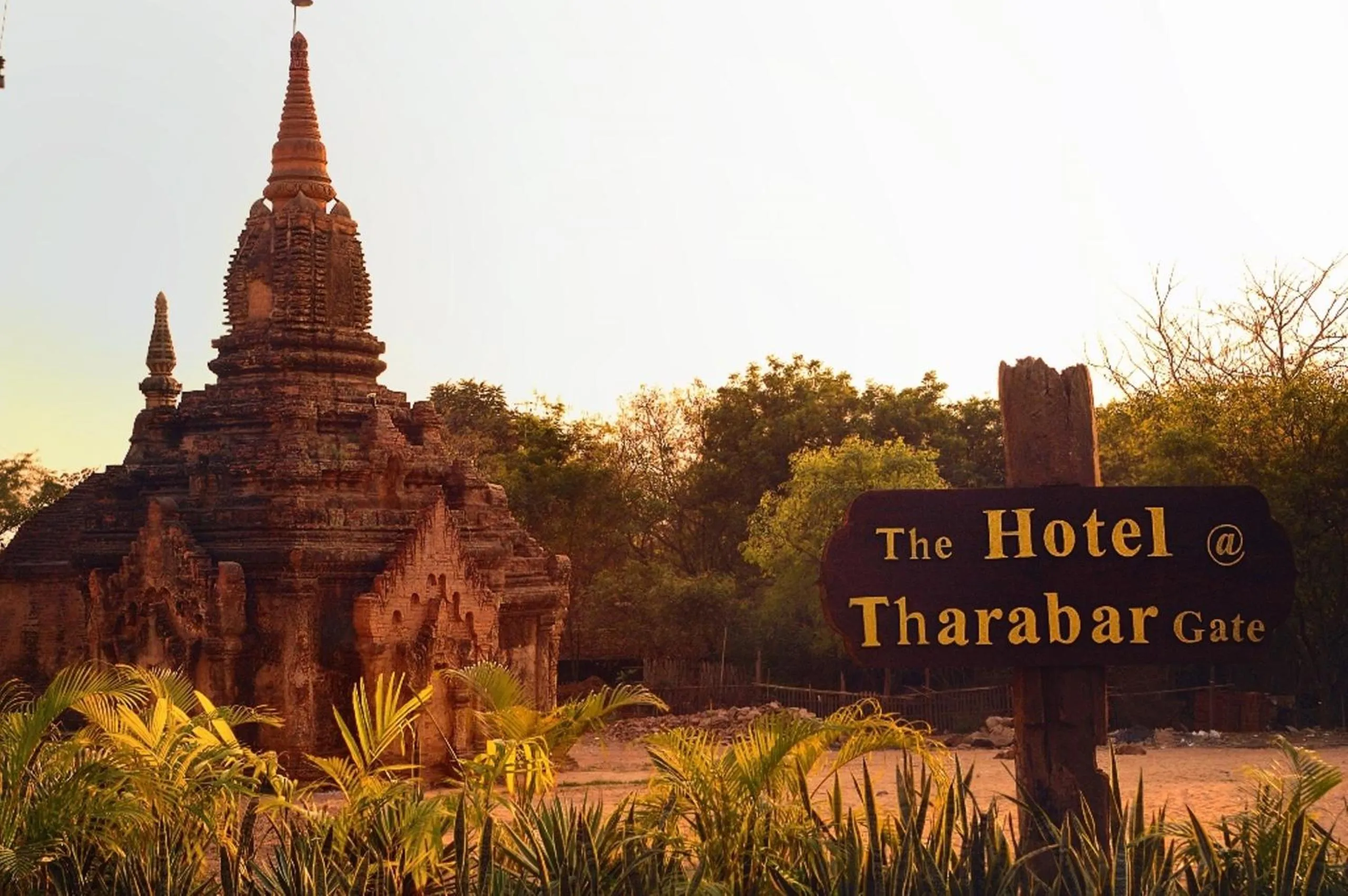 Area and facilities in The Hotel @ Tharabar Gate