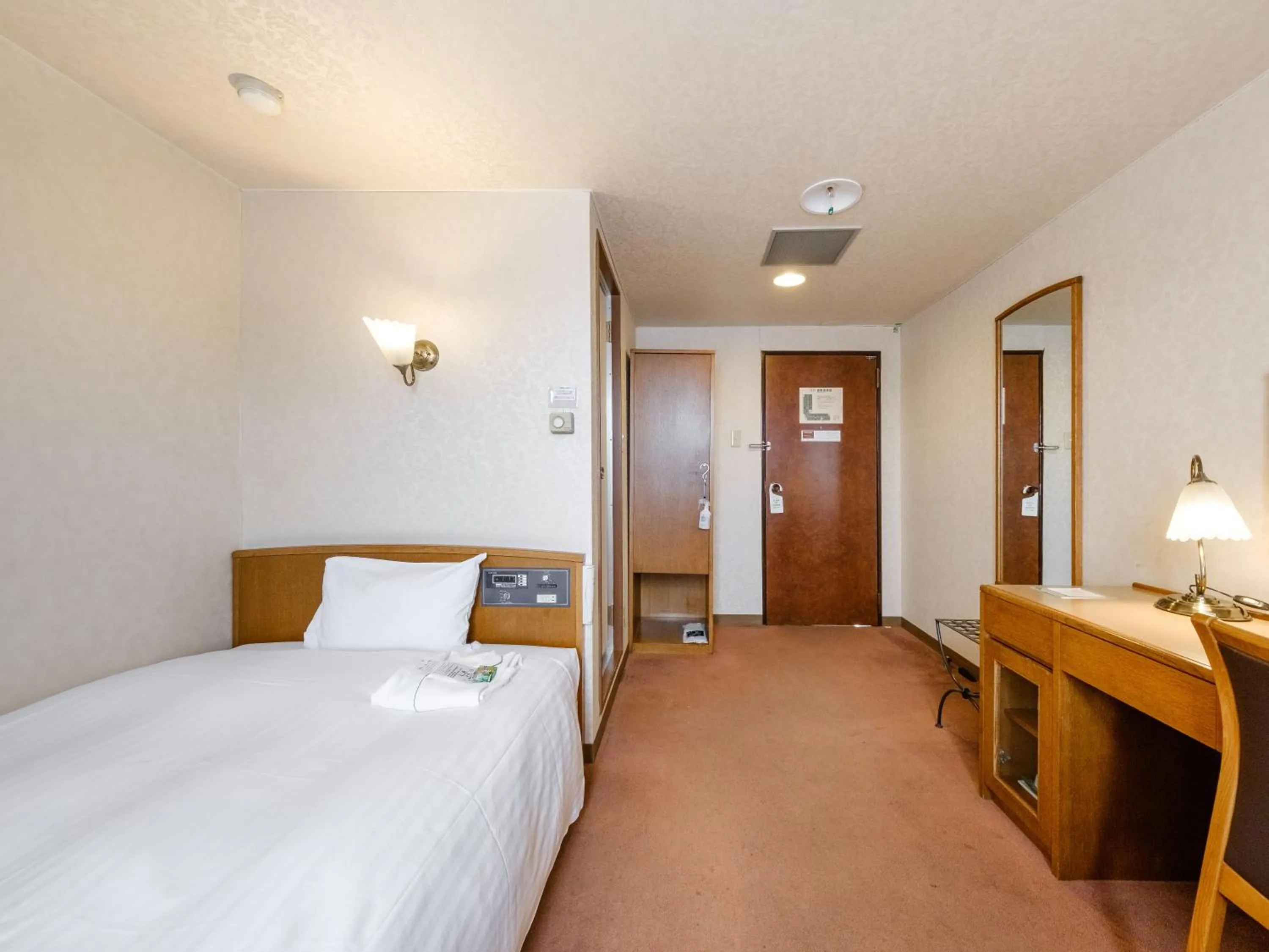 Bed in Tabist Abashiri Central Hotel