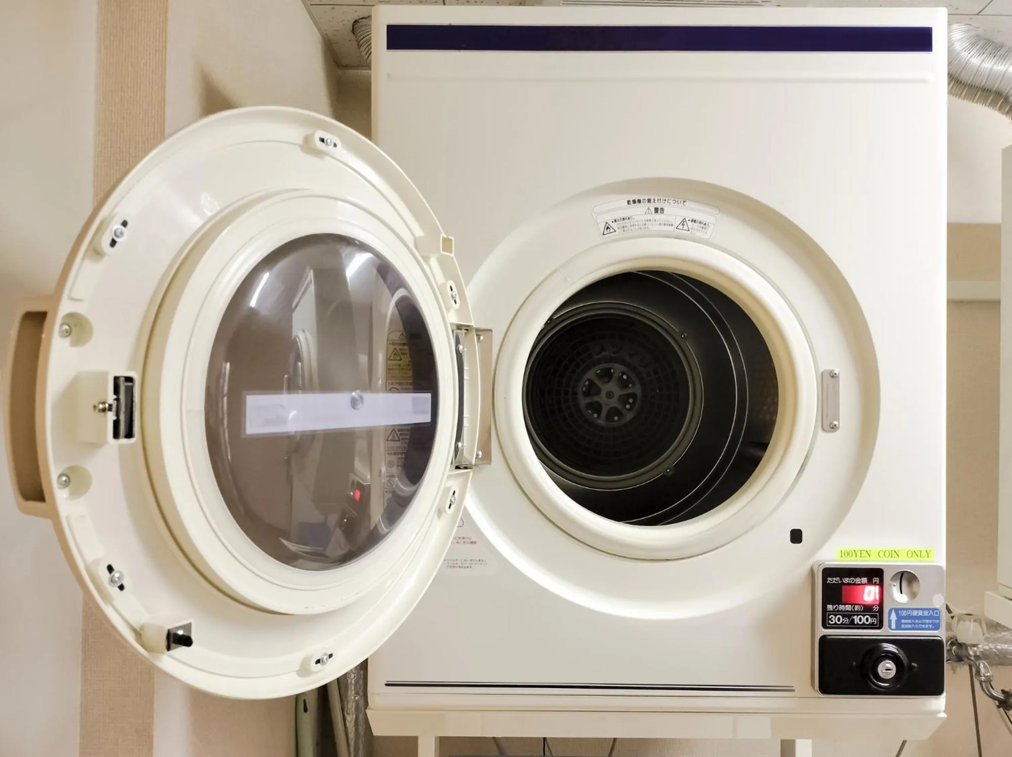 washing machine in Tabist Abashiri Central Hotel