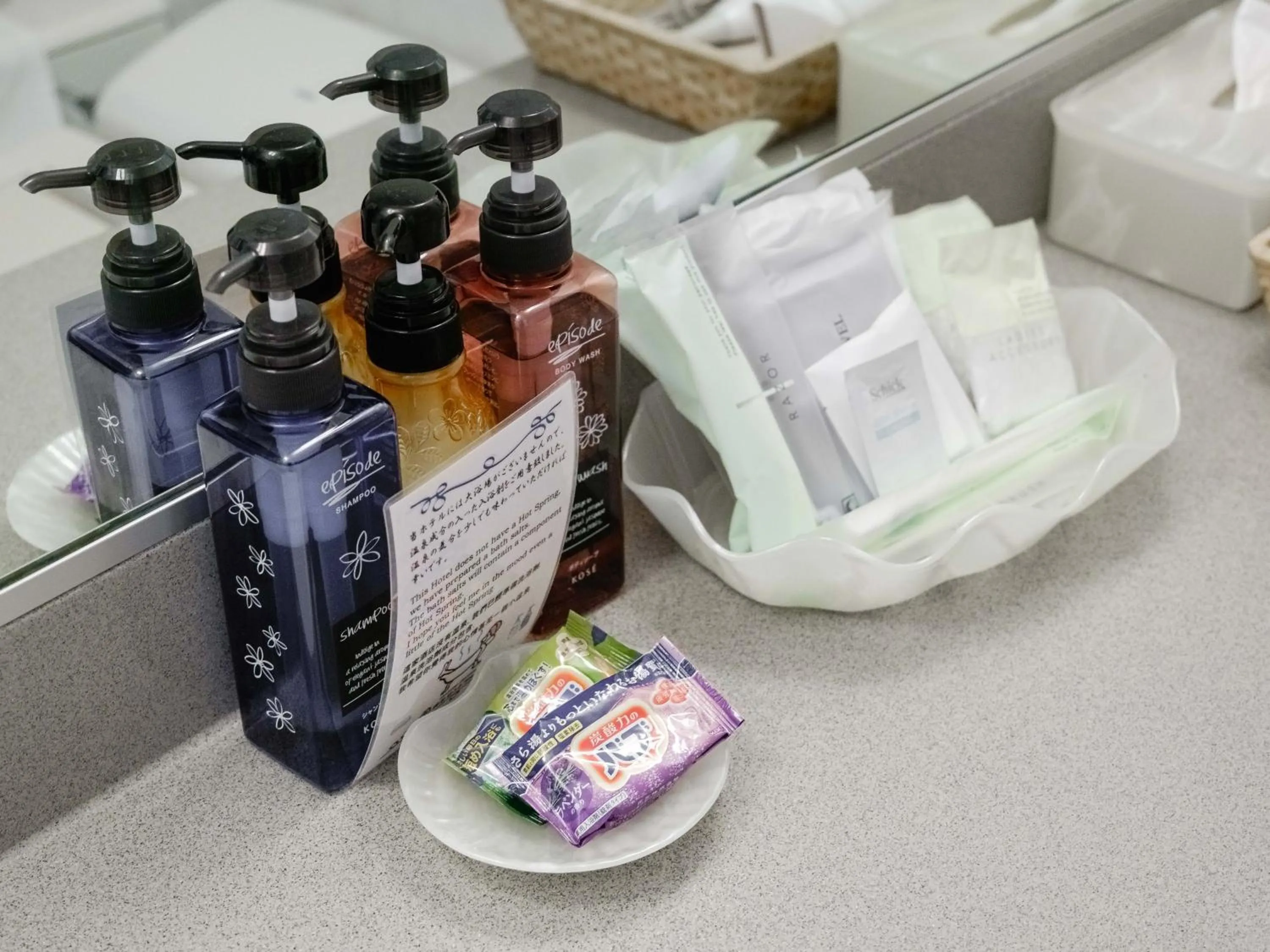 Other in Tabist Abashiri Central Hotel