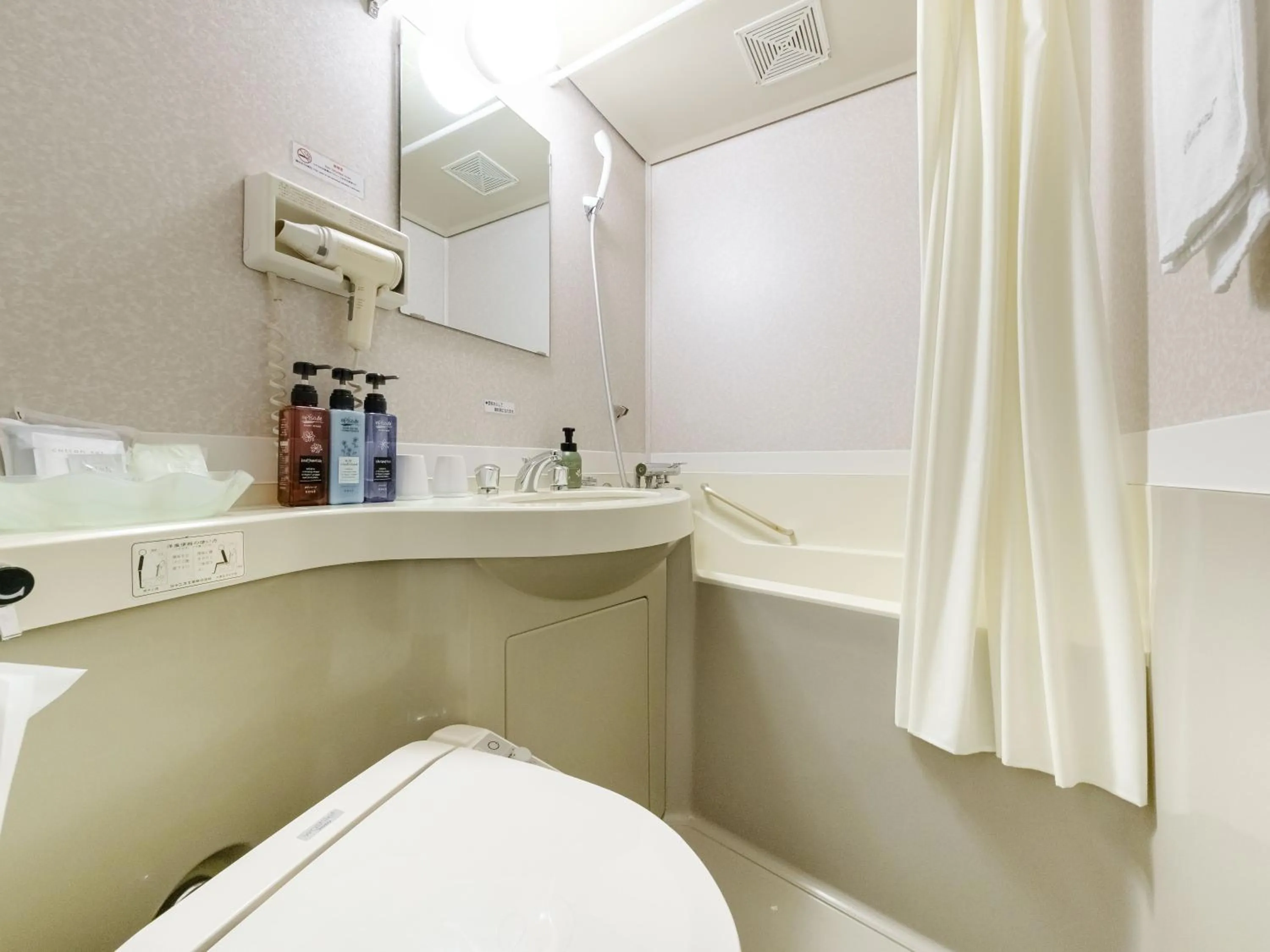 Bathroom in Tabist Abashiri Central Hotel