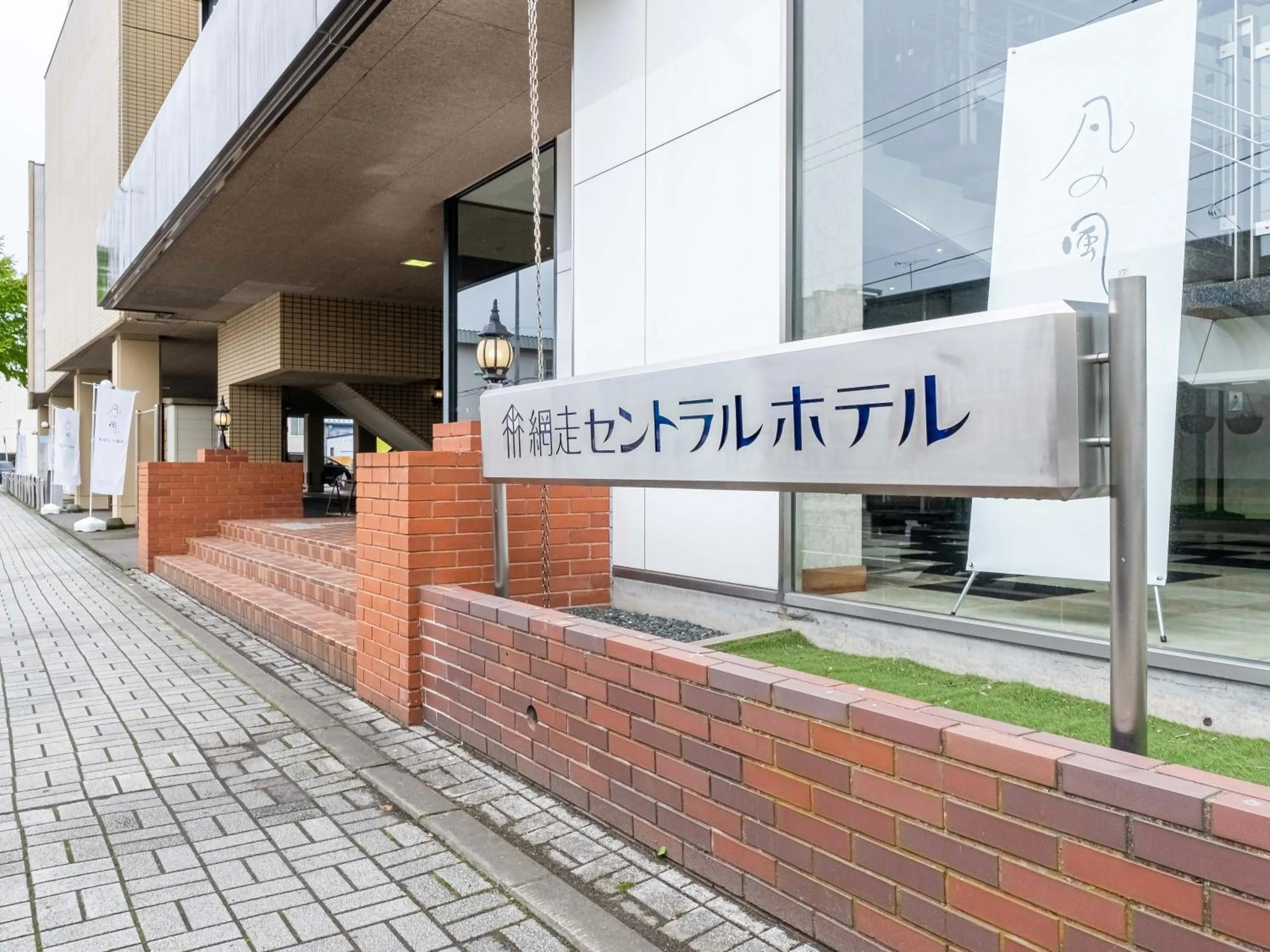 Property building in Tabist Abashiri Central Hotel