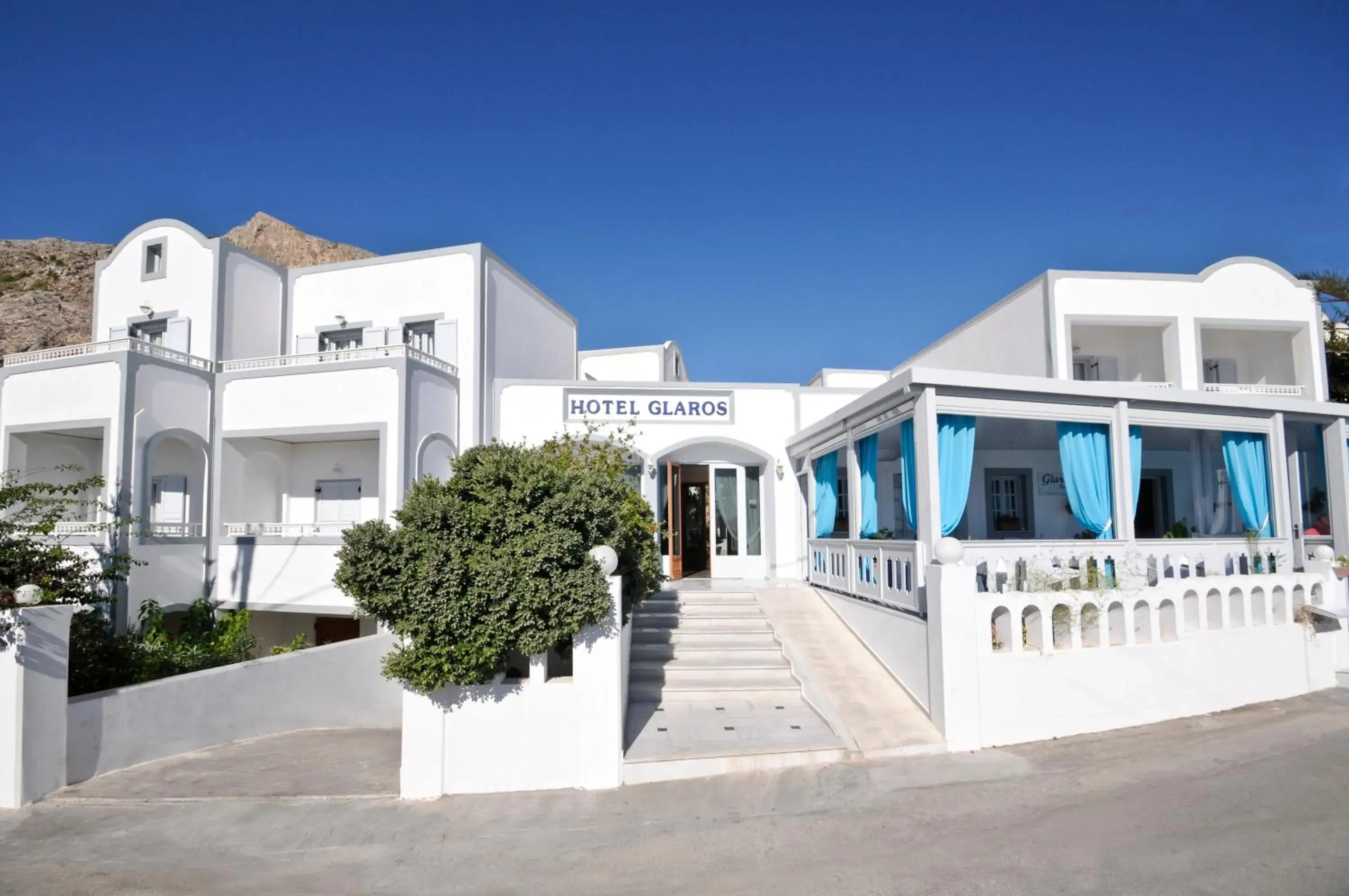 Glaros Hotel Glaros Hotel