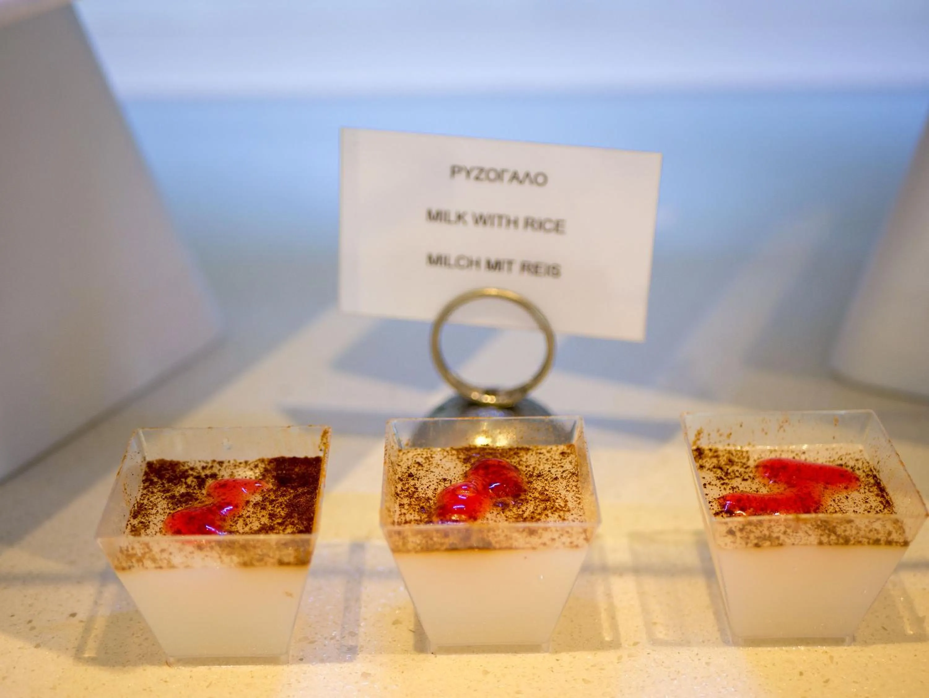 Blue Sky City Beach Hotel