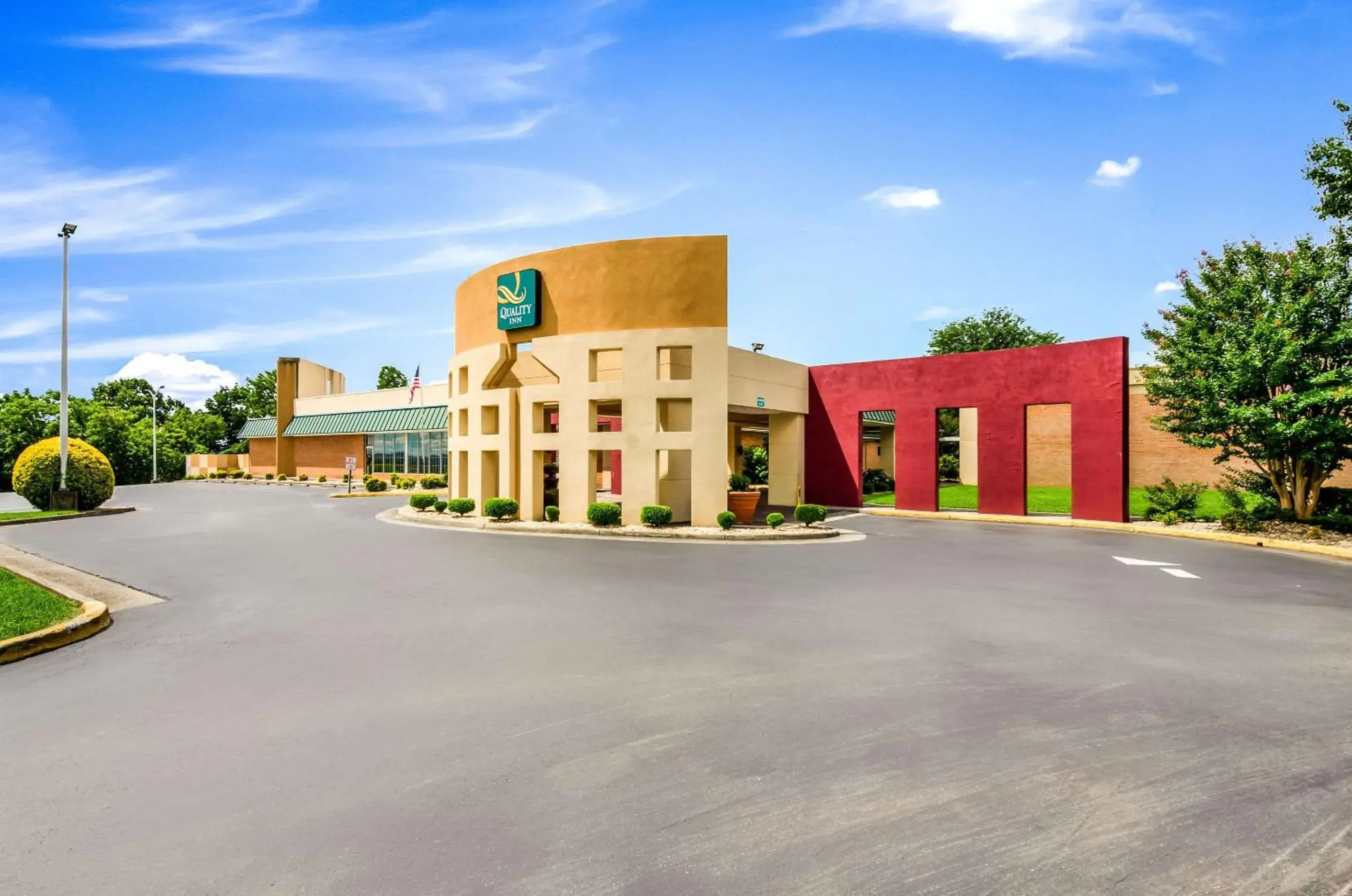 Property building in Quality Inn Roanoke Airport Property building in Quality Inn Roanoke Airport