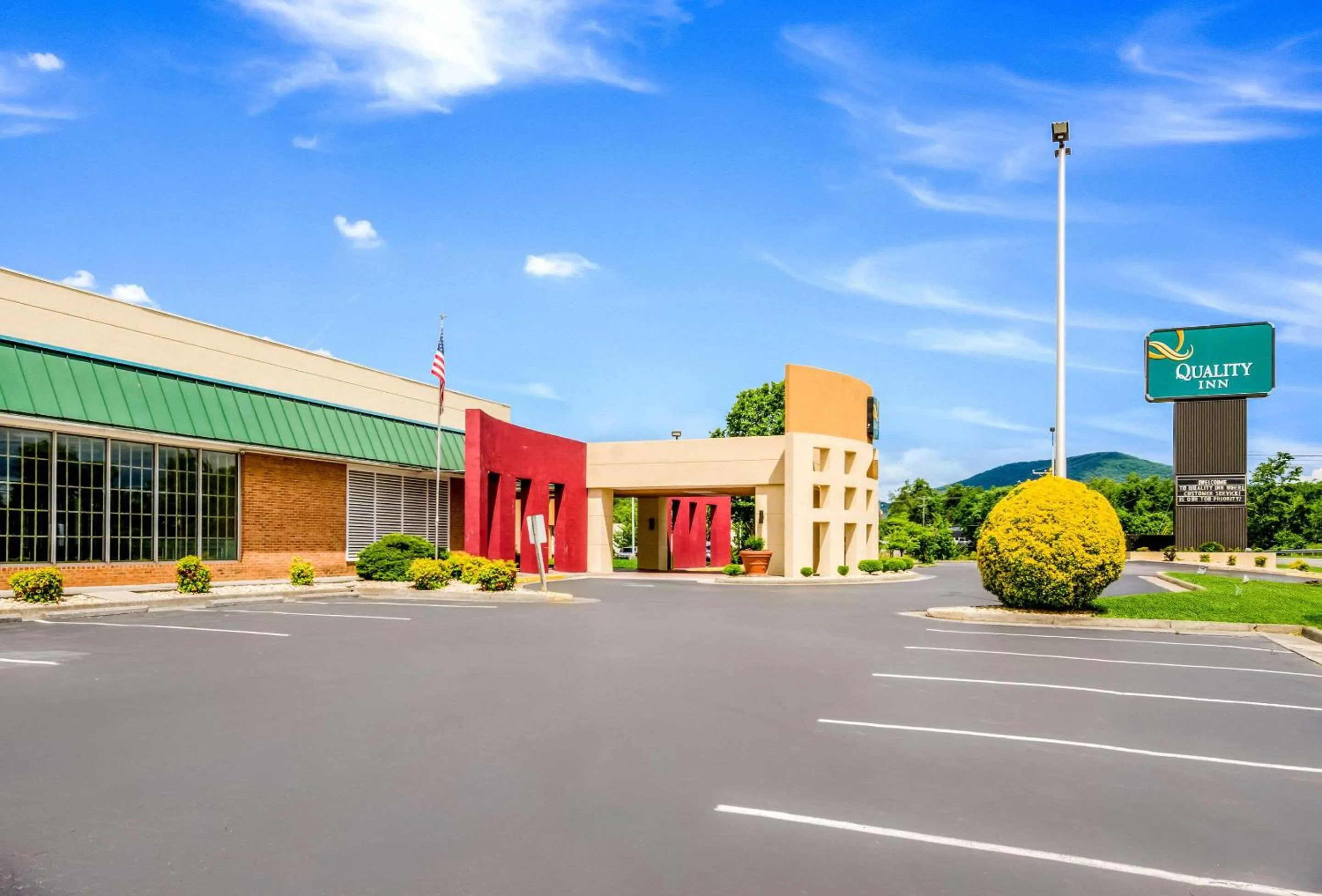 Property building in Quality Inn Roanoke Airport